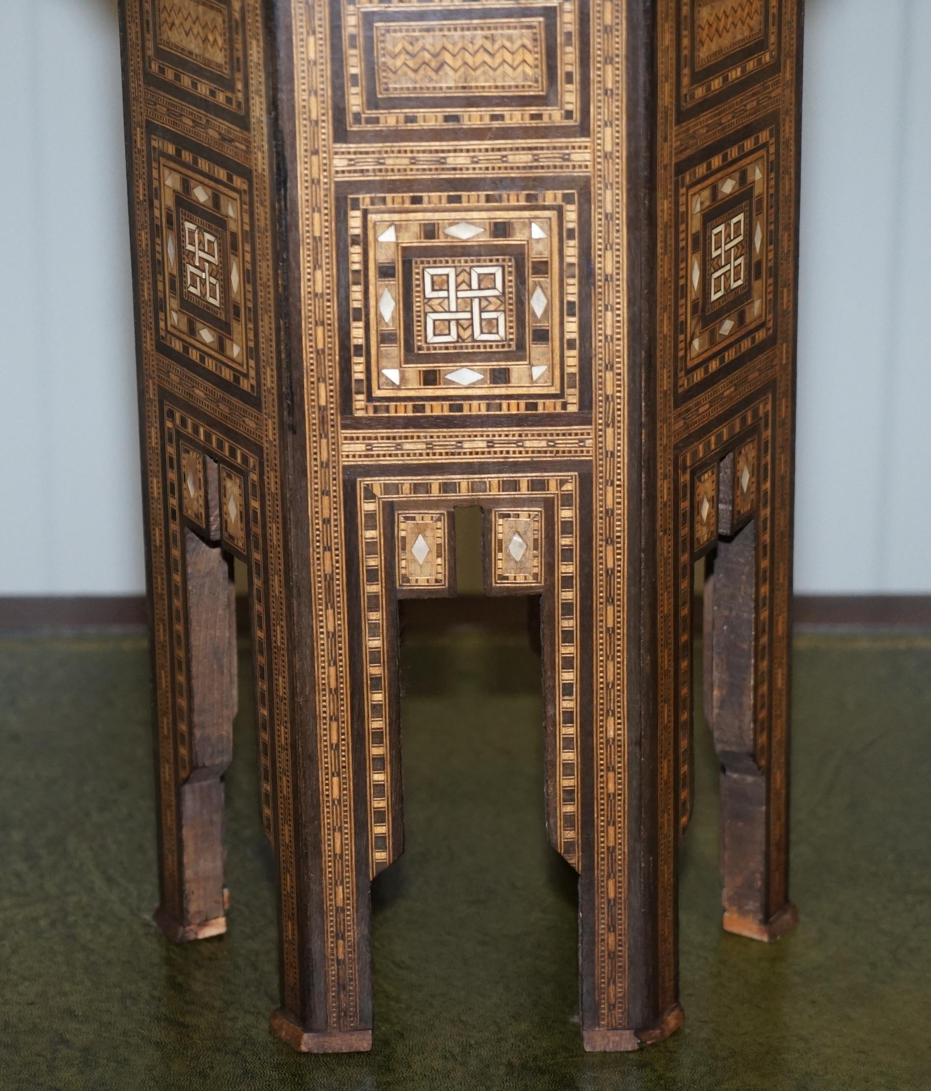 Syrian Rare circa 1900 Marquetry Inlaid Side Table Retailed Through Liberty's London