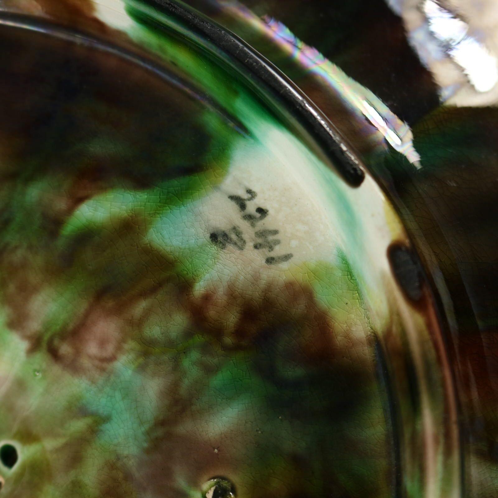 Raro piatto circolare in maiolica con scoiattolo di George Jones in vendita 7