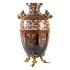 Rare "Cloisonné" Enamel Vase, Gilt Bronze Mounts, France, Attributed to Lievre