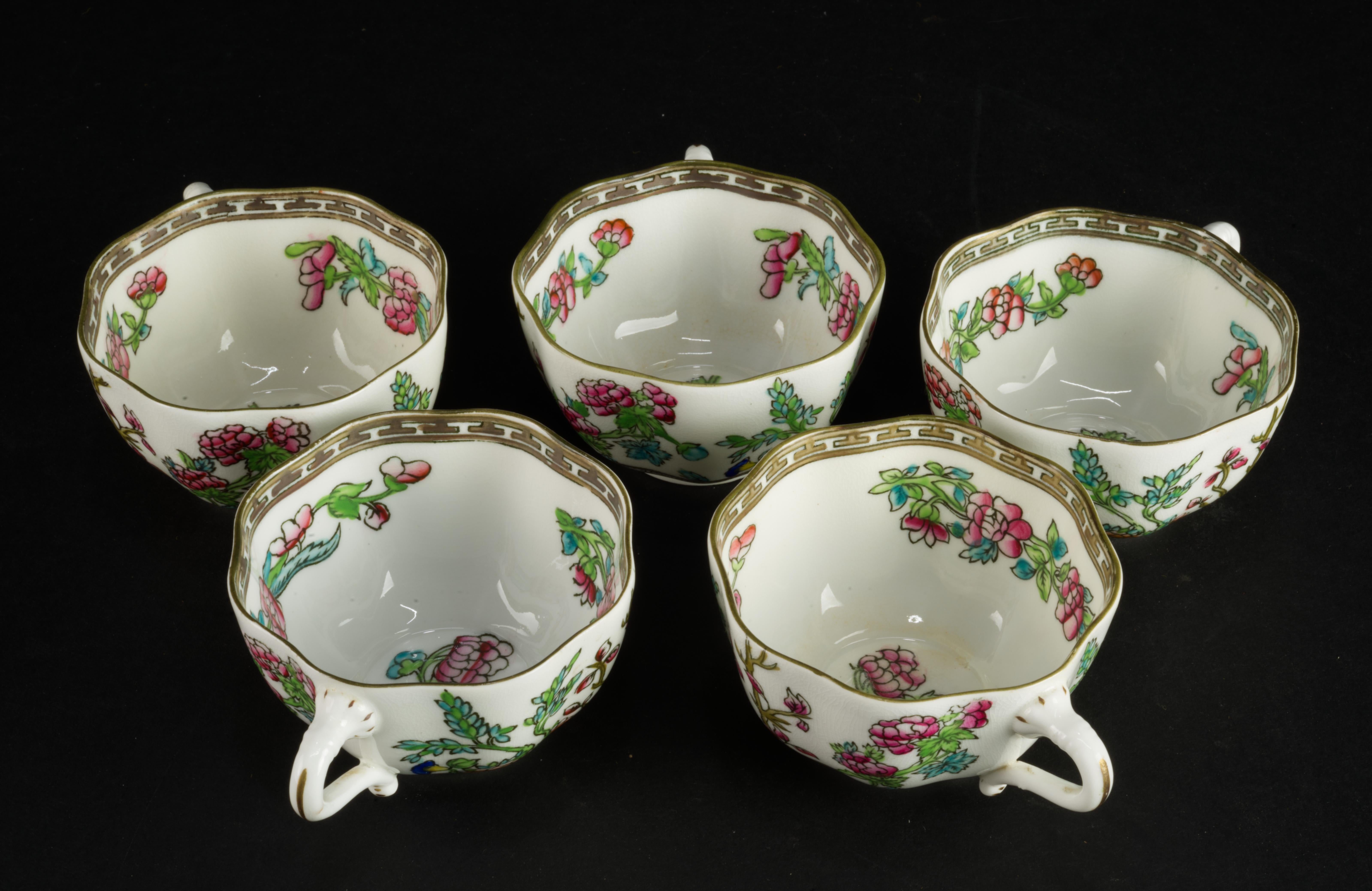 Rare Coalport England Indian Tree Set of 5 Cups with Plates and Serving Platter  For Sale 2