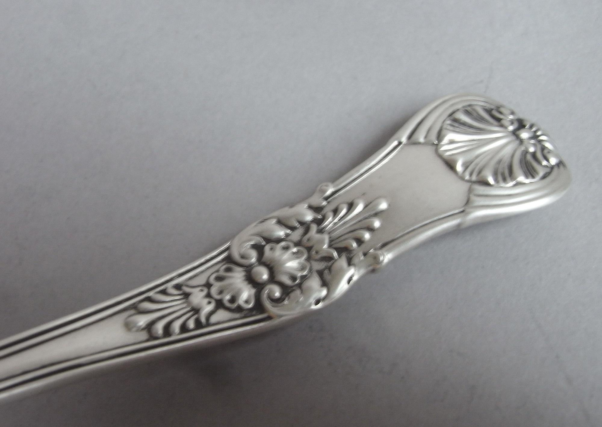 English Rare Coburg Pattern Sifter Spoon Made in London by George Adams, 1853 For Sale
