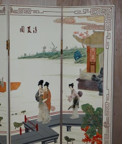 Rare & Collectable Vintage Chinese Export Hardstone Folding Screen Room Divider