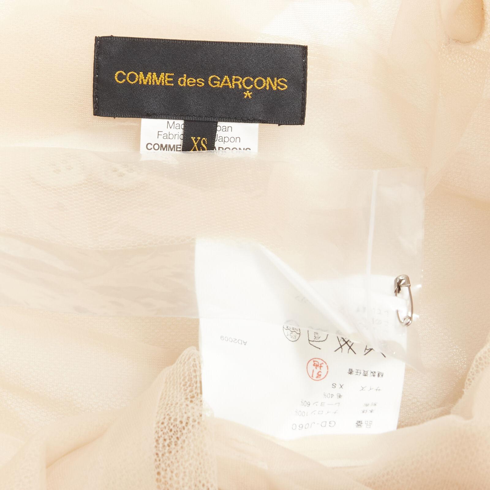 rare COMME DES GARCONS 2009 Runway nude inside out sheer tulle long jacket XS For Sale 6