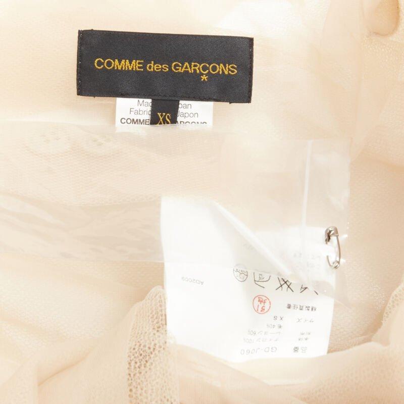rare COMME DES GARCONS 2009 Runway nude inside out sheer tulle long jacket XS For Sale 5