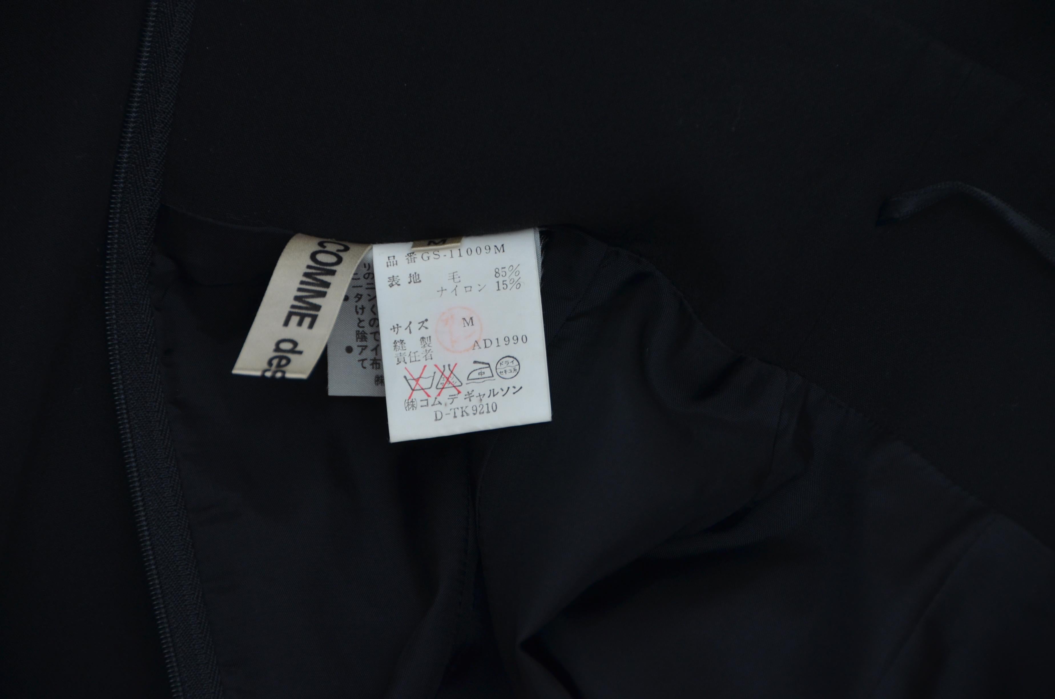 Comme Des Garçons - Jupe longue noire avec dos nu et épaulettes, rare, AD 1990   en vente 1