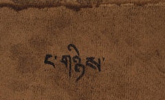 Rare Complete Set of 120 18th–19thC Miniature Tibetan Painted Thangkas/Tsaklis