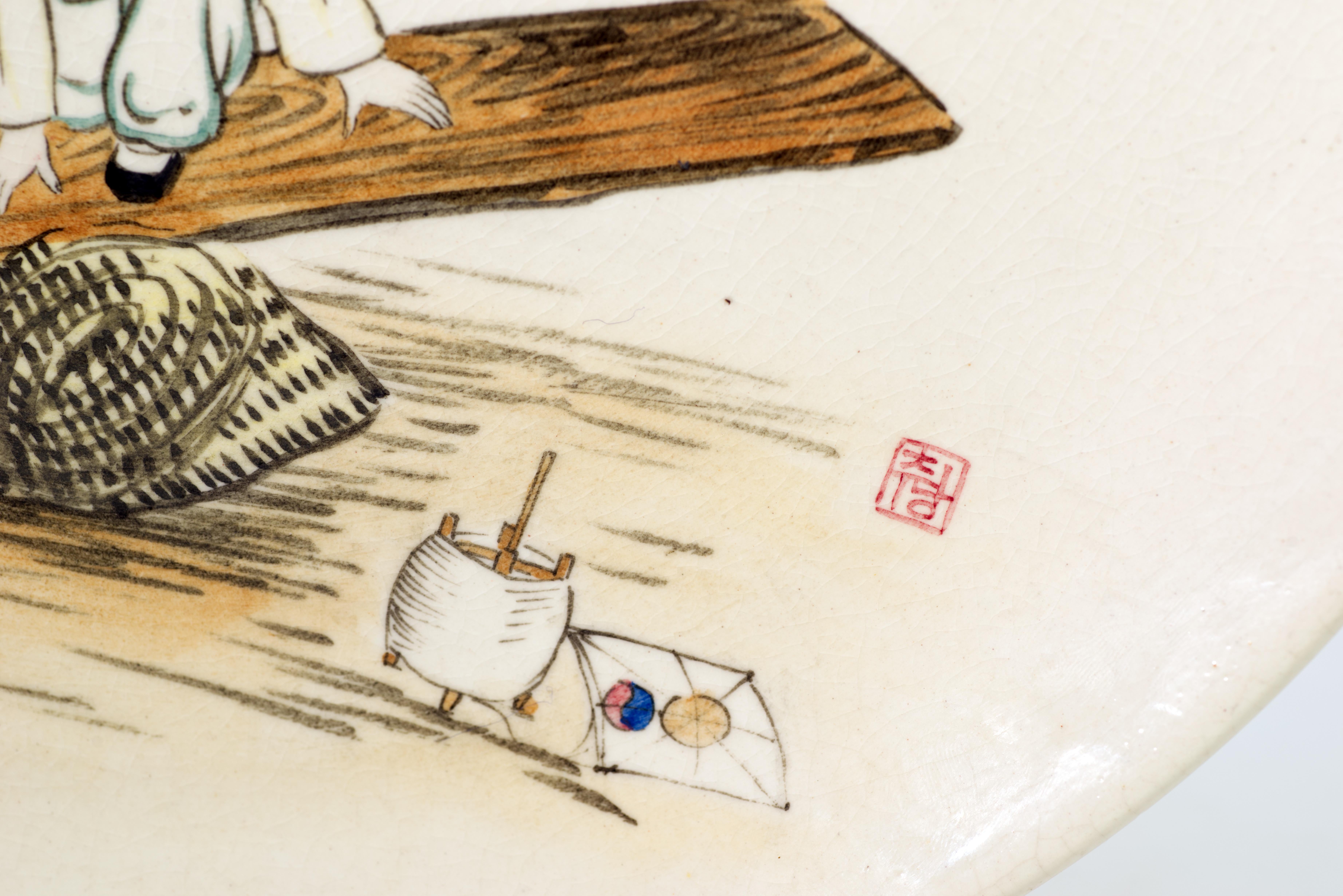 Raro plato decorativo de cerámica Daehan pintado a mano, Corea años 50 siglo XX en venta