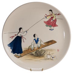 Raro plato decorativo de cerámica Daehan pintado a mano, Corea años 50