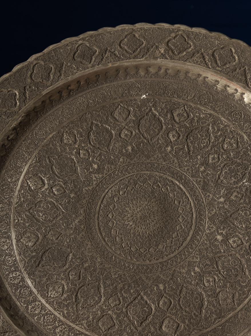 Engraved Rare Decorative Plate with an Elegant Design