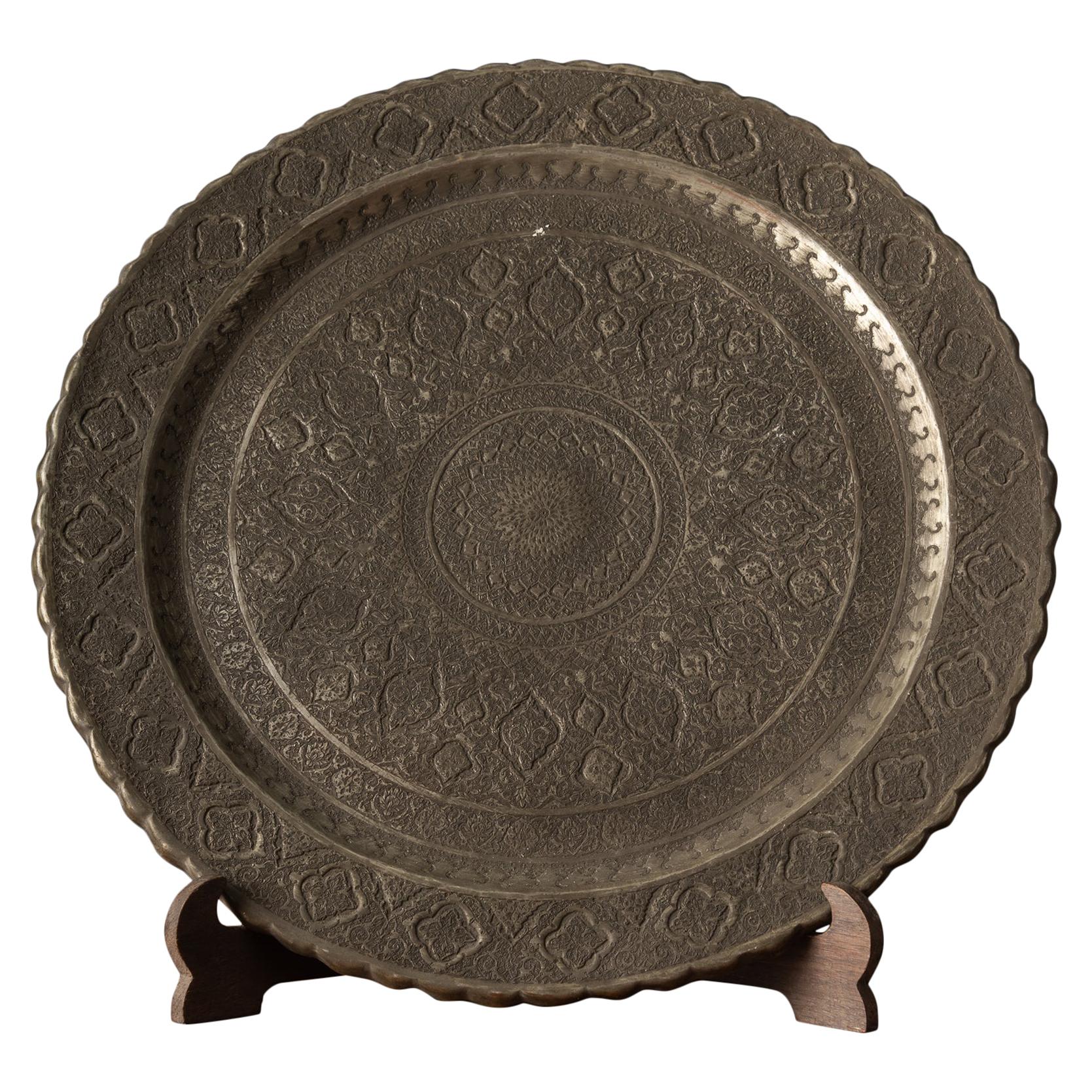 Rare Decorative Plate with an Elegant Design