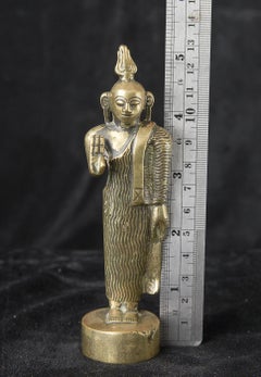 Rare Deeply Serene Solid Cast Java Buddha, 14th-17th Century or Earlier