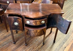 Rare Diminutive 19th C. English Flame Mahog. Hepp. Style Serpentine Sideboard