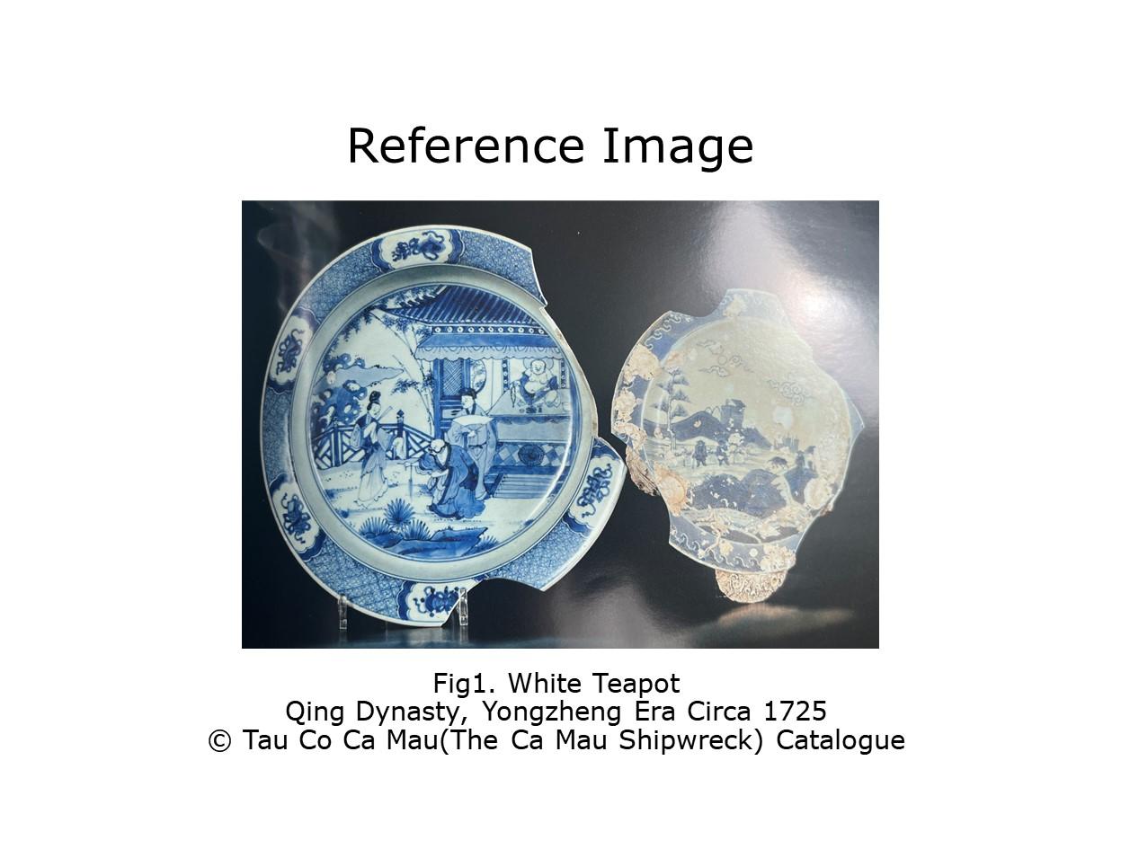 Rare plat avec trois figures sur une terrasse, C 1725, Dynastie Qing, époque Yongzheng en vente 8