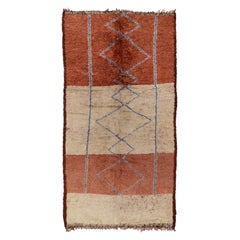 Rare Double Sided Vintage Moroccan Mrirt Rug