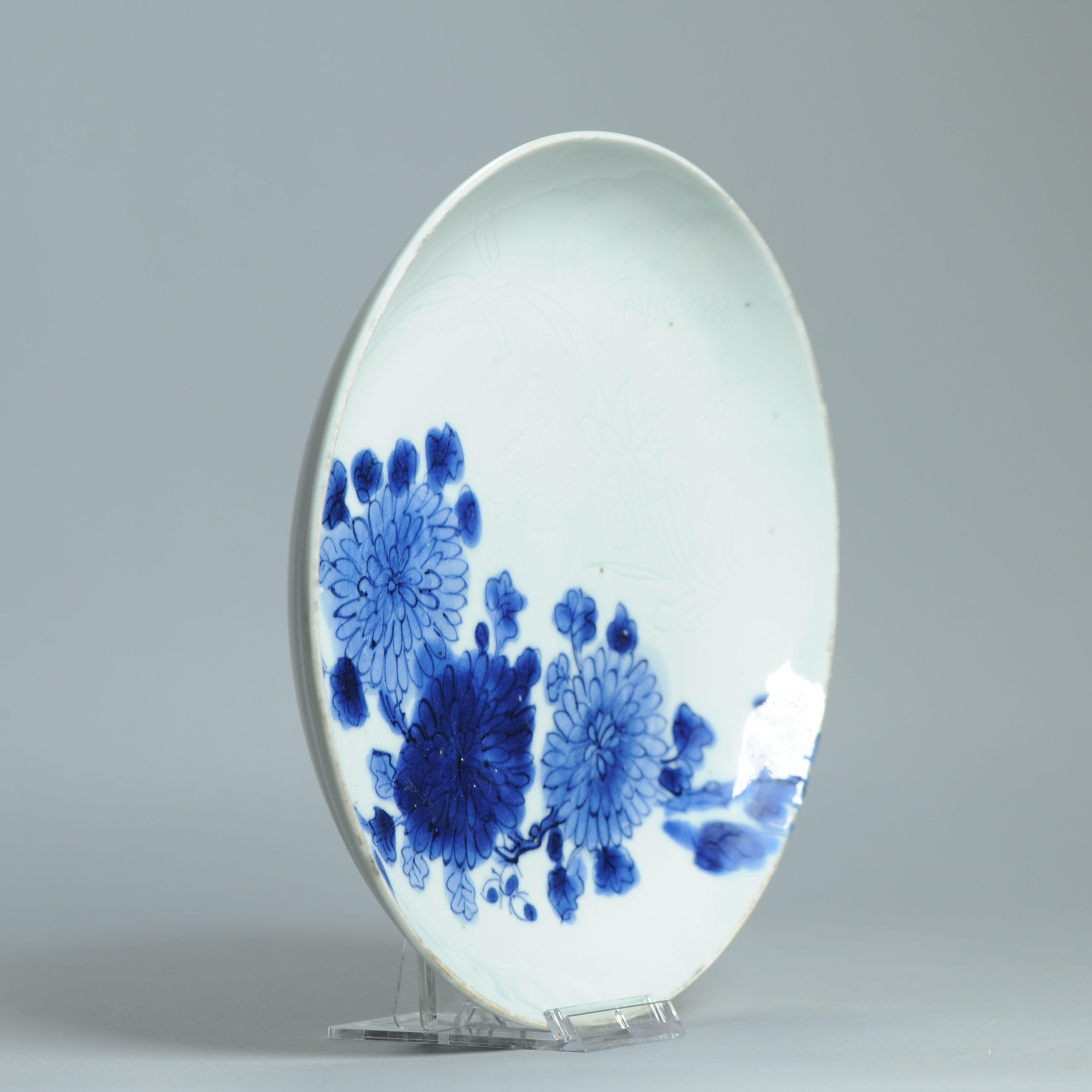 Raro plato kosometsuke chino de principios del siglo XVII - Decoración anhua - Dinastía Ming ... en venta 1
