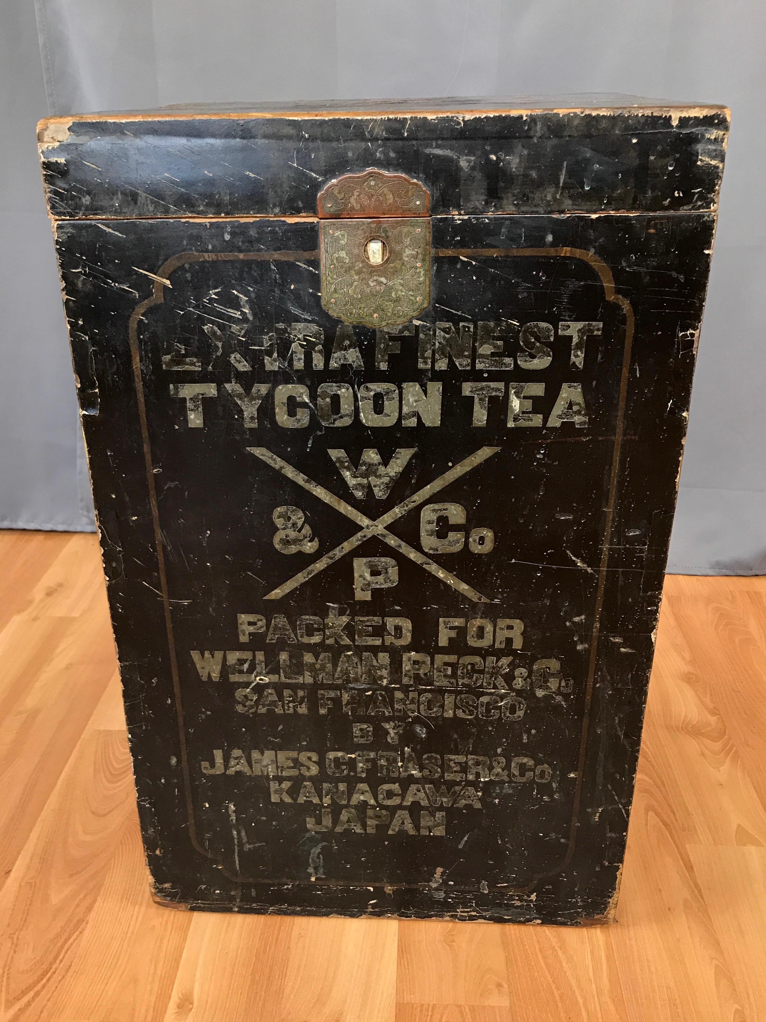 Wellman Peck & Co. Large Lacquer Decorated Japanese Tea Box, Early 1900s 6