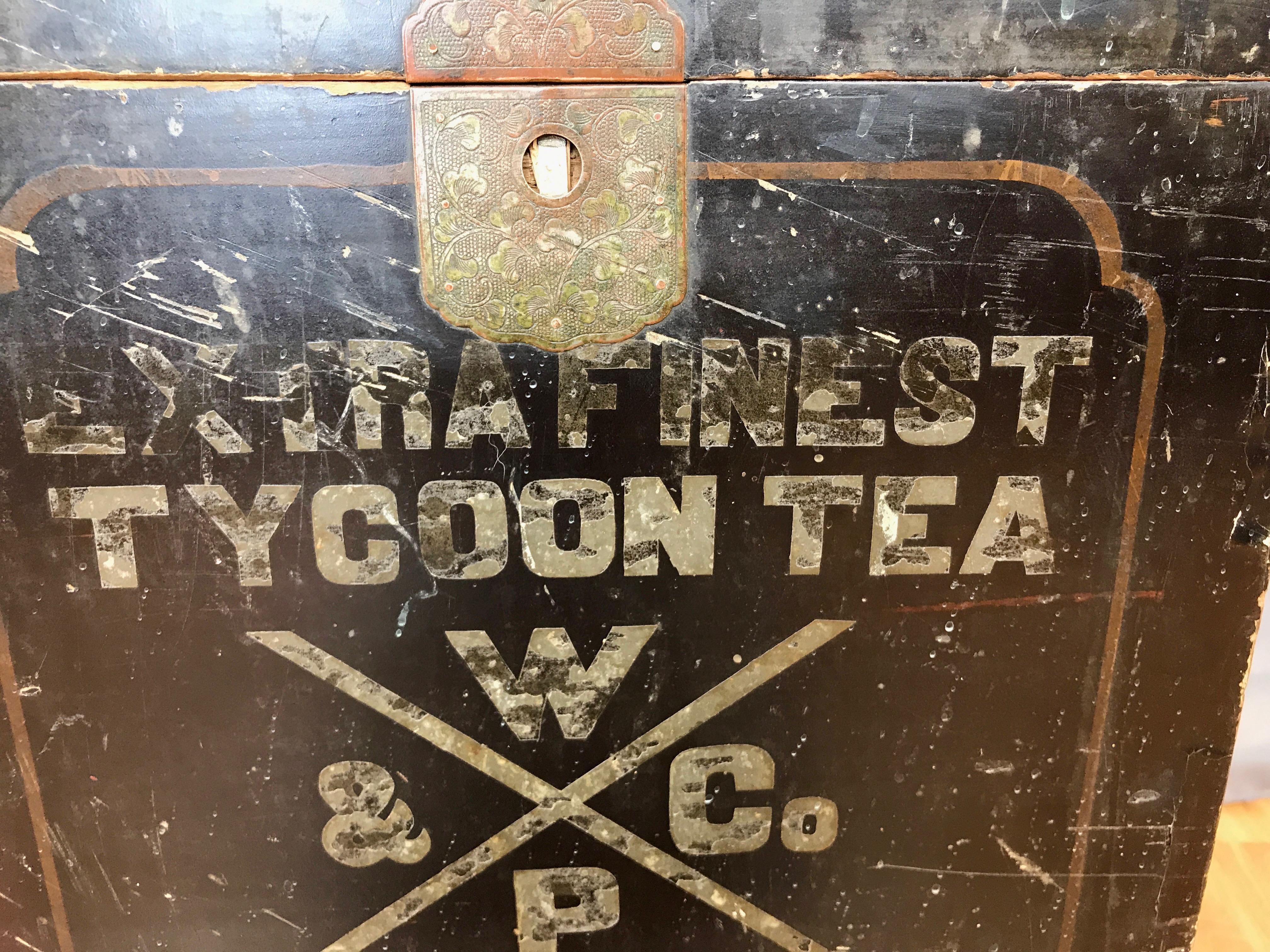 Wellman Peck & Co. Large Lacquer Decorated Japanese Tea Box, Early 1900s 7