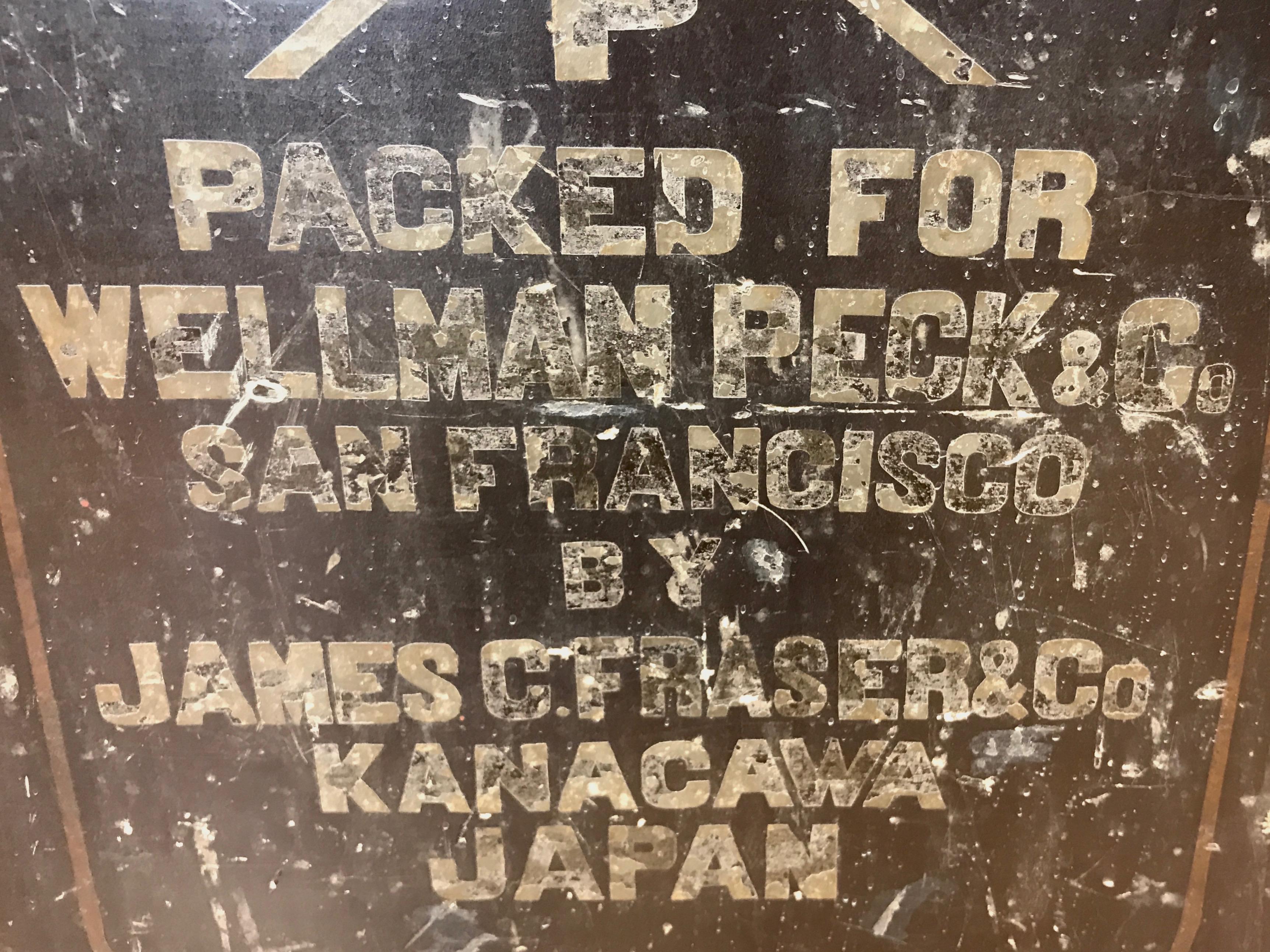 Wellman Peck & Co. Large Lacquer Decorated Japanese Tea Box, Early 1900s 8