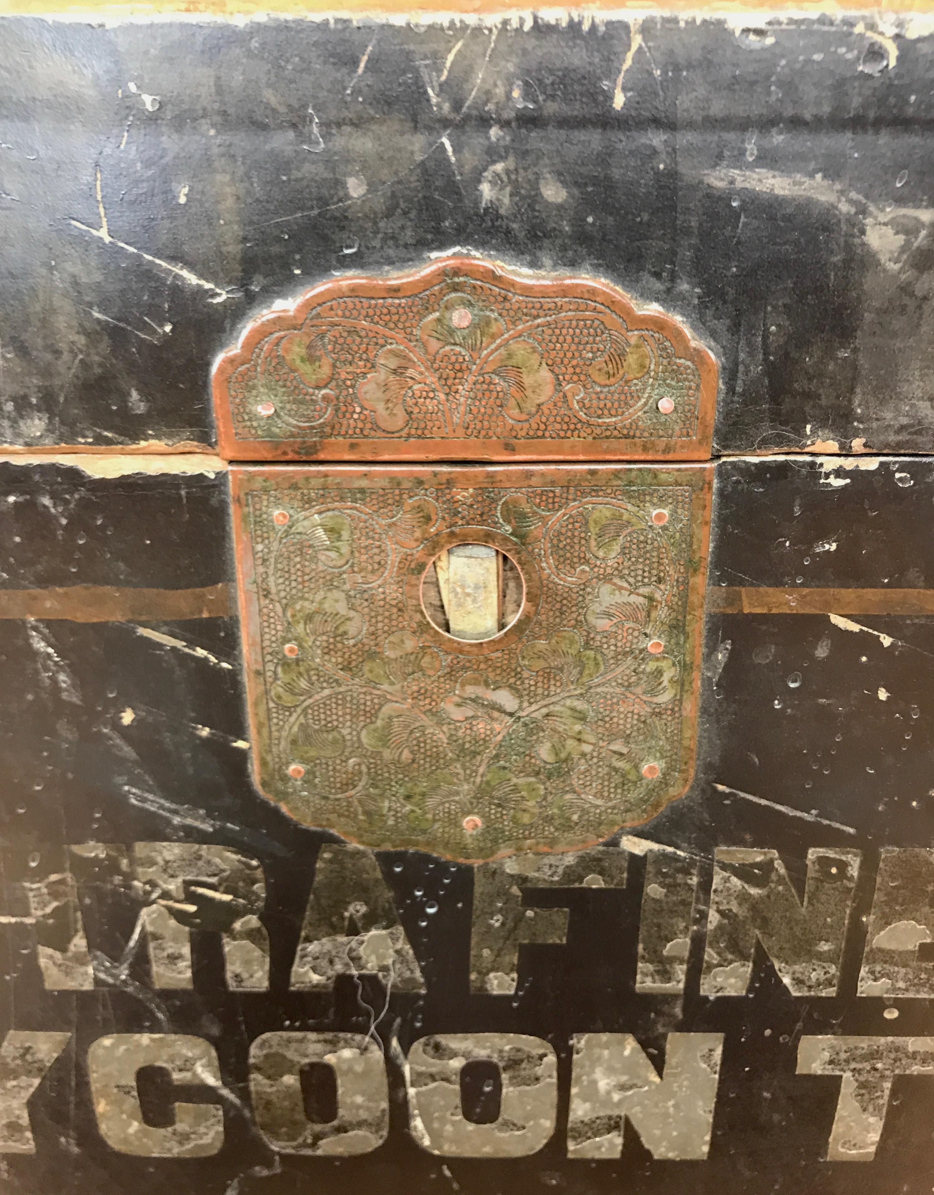 Wellman Peck & Co. Large Lacquer Decorated Japanese Tea Box, Early 1900s 9