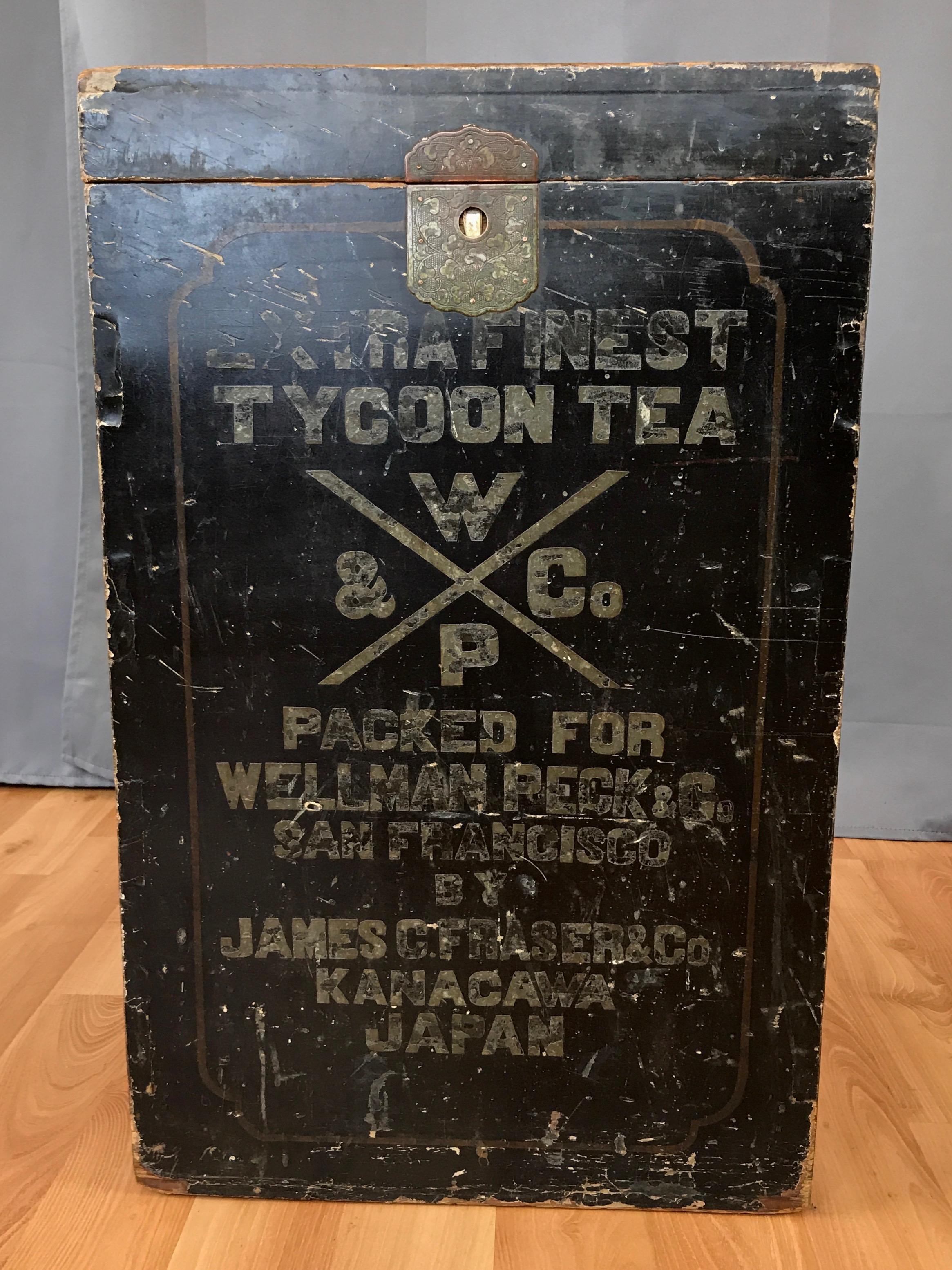 large tea box