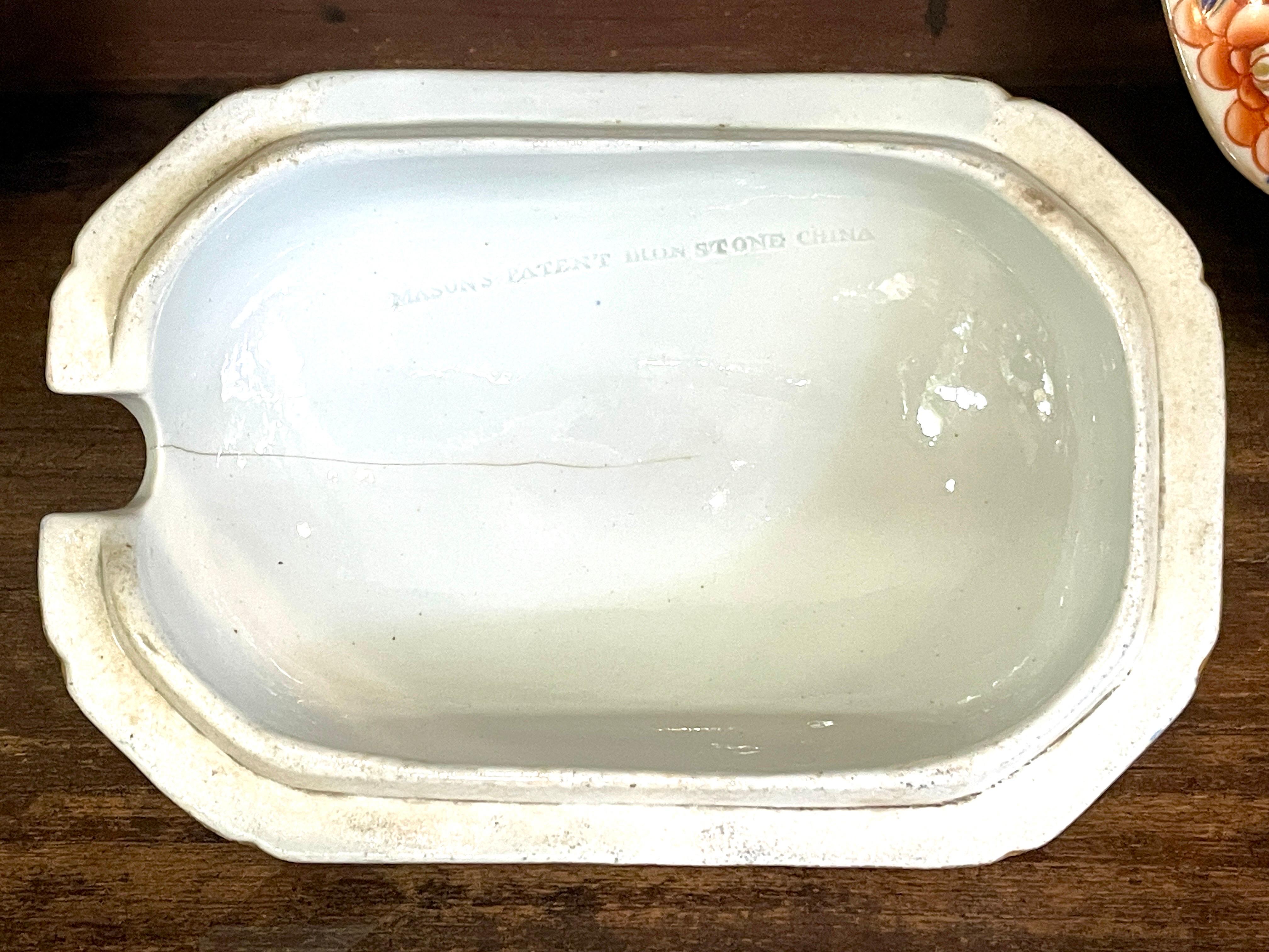 Seltene englische Mason's Ironstone „Oyster-Muster“ Imari-Soßenterrine aus dem frühen 19. Jahrhundert im Angebot 4
