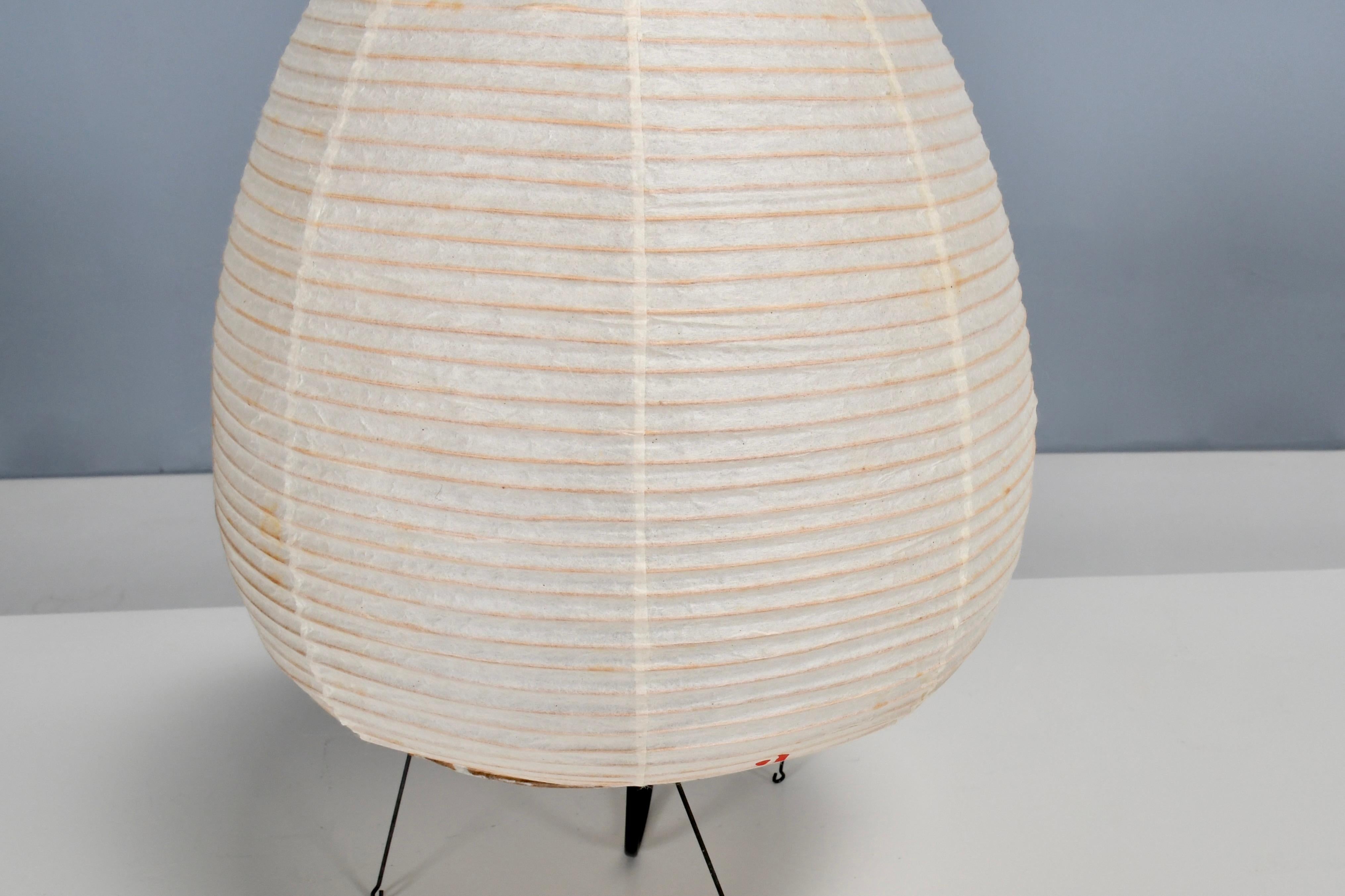 Rare Early 1A Akari Table Lamp by Isamu Noguchi for Ozeki, 1952 For Sale 2
