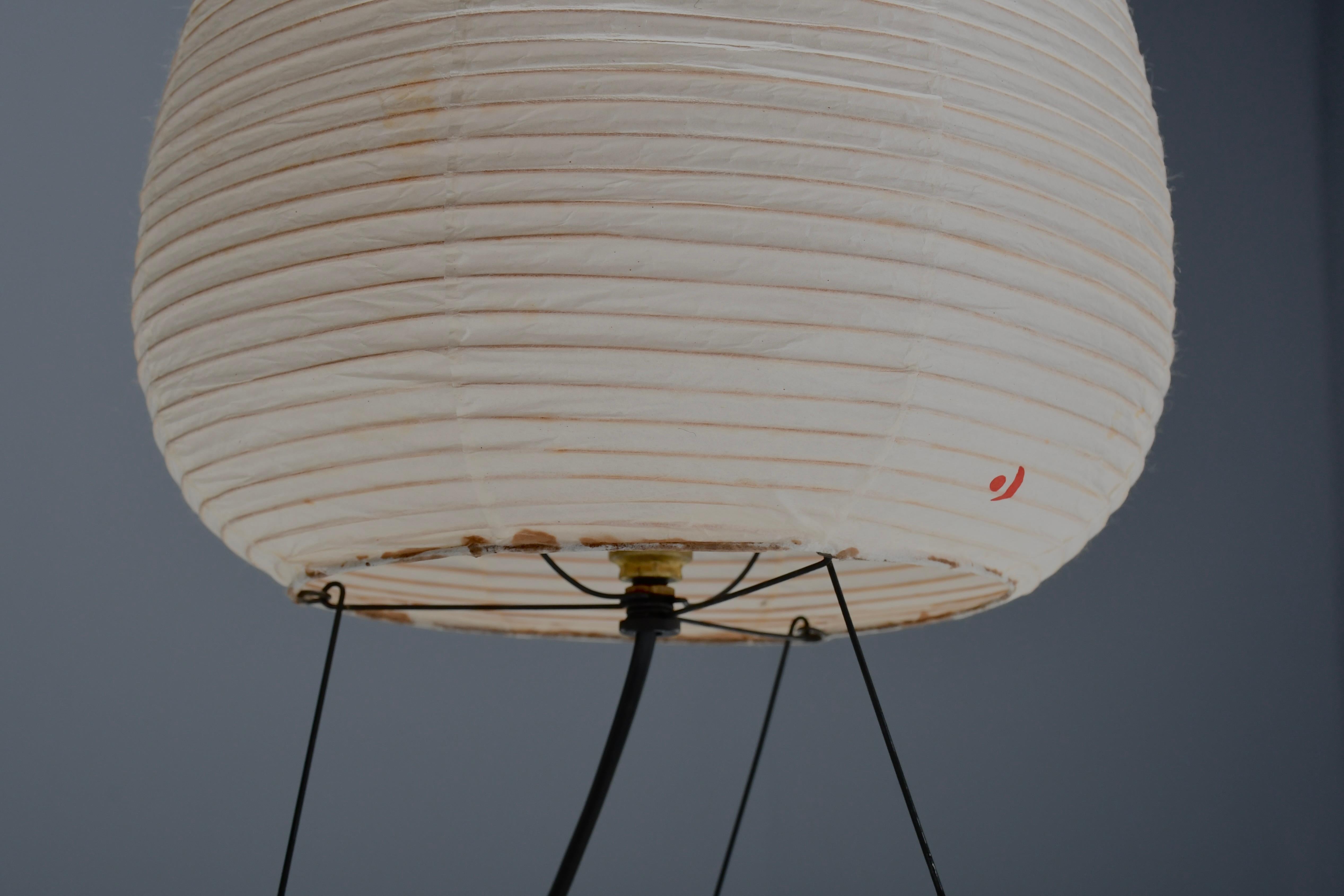 Rare Early 1A Akari Table Lamp by Isamu Noguchi for Ozeki, 1952 For Sale 2
