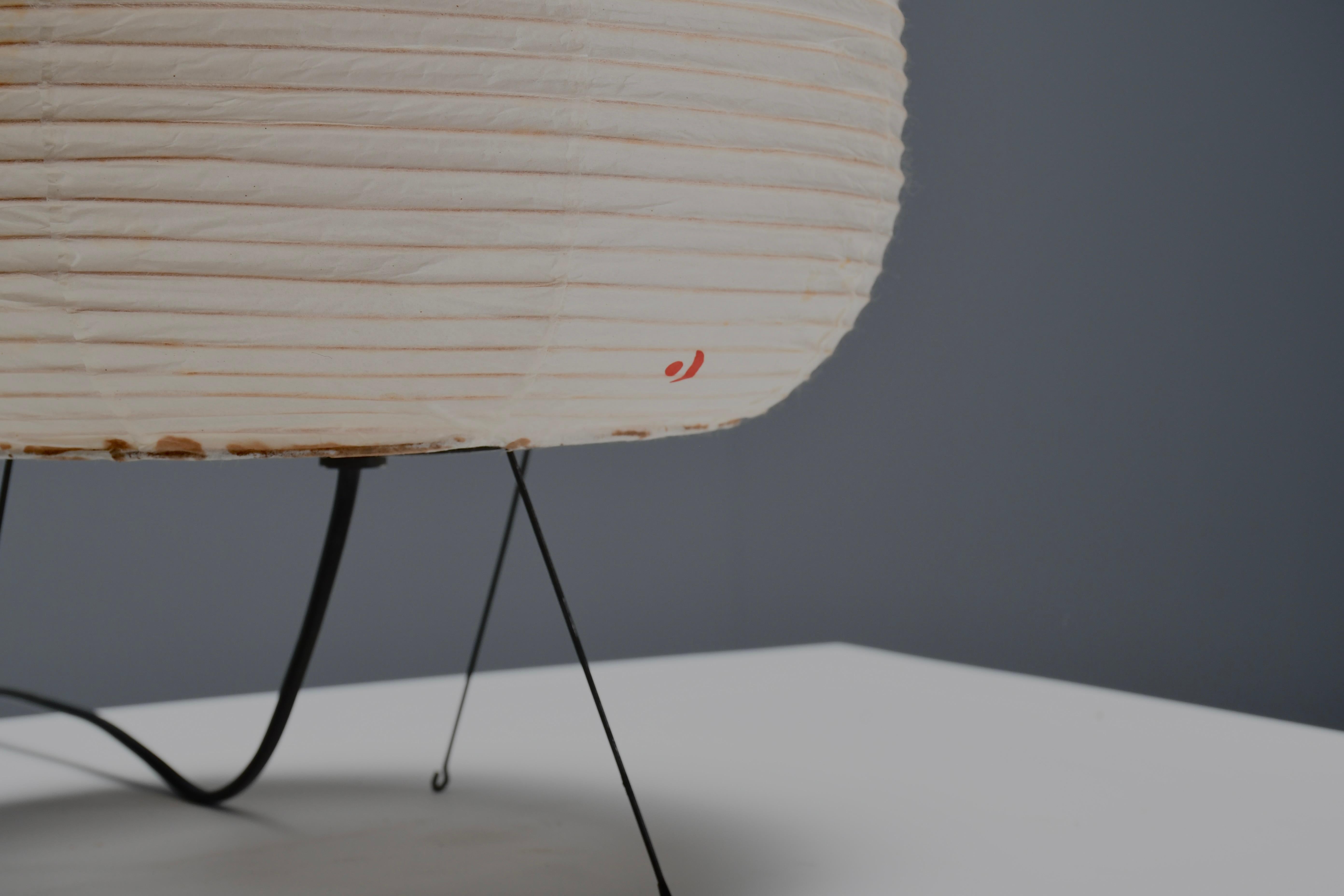 Rare Early 1A Akari Table Lamp by Isamu Noguchi for Ozeki, 1952 For Sale 3