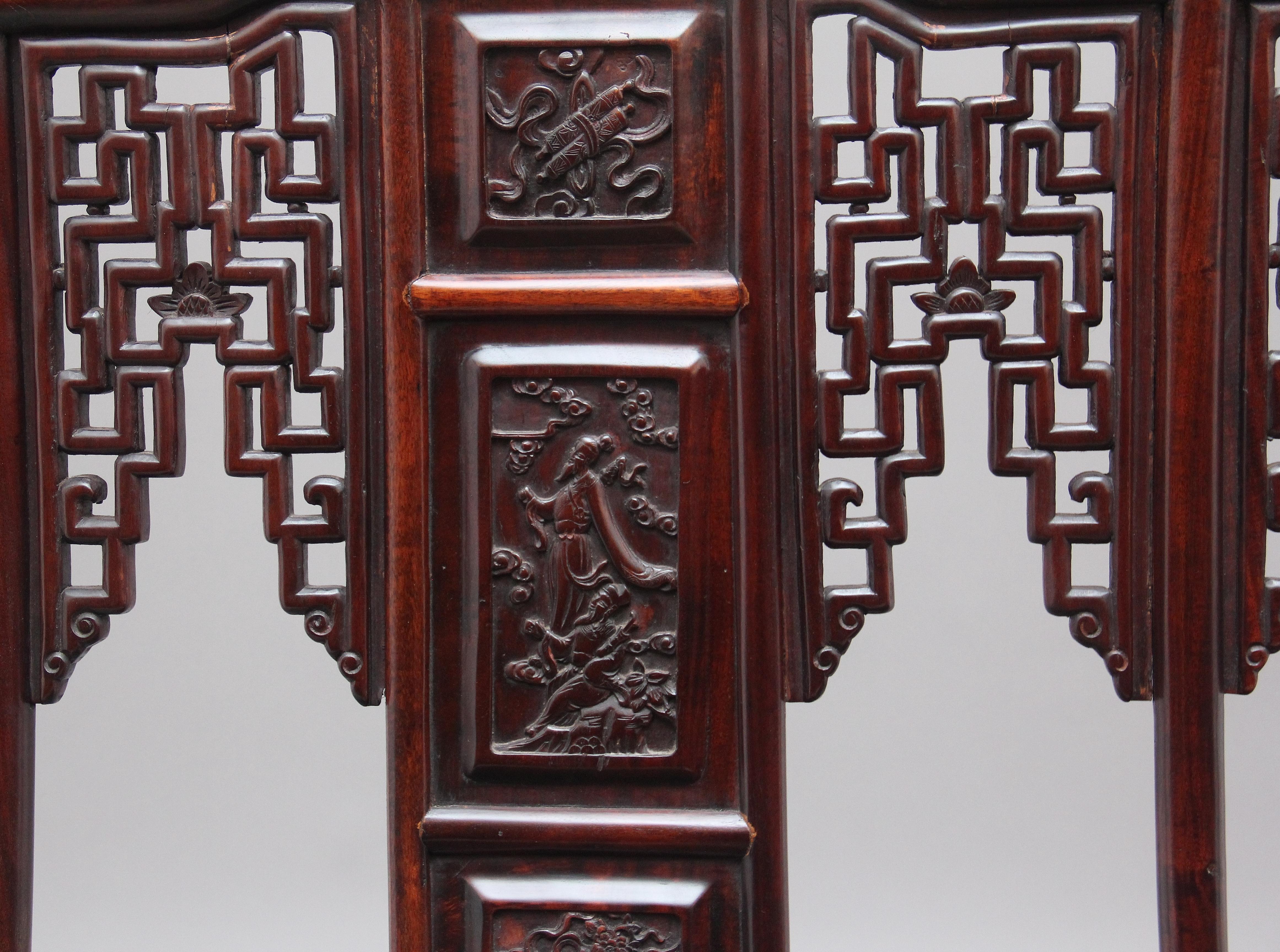 Rare Early 20th Century Chinese Officials Folding Chair 3