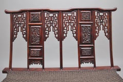 Rare Early 20th Century Chinese Officials Folding Chair