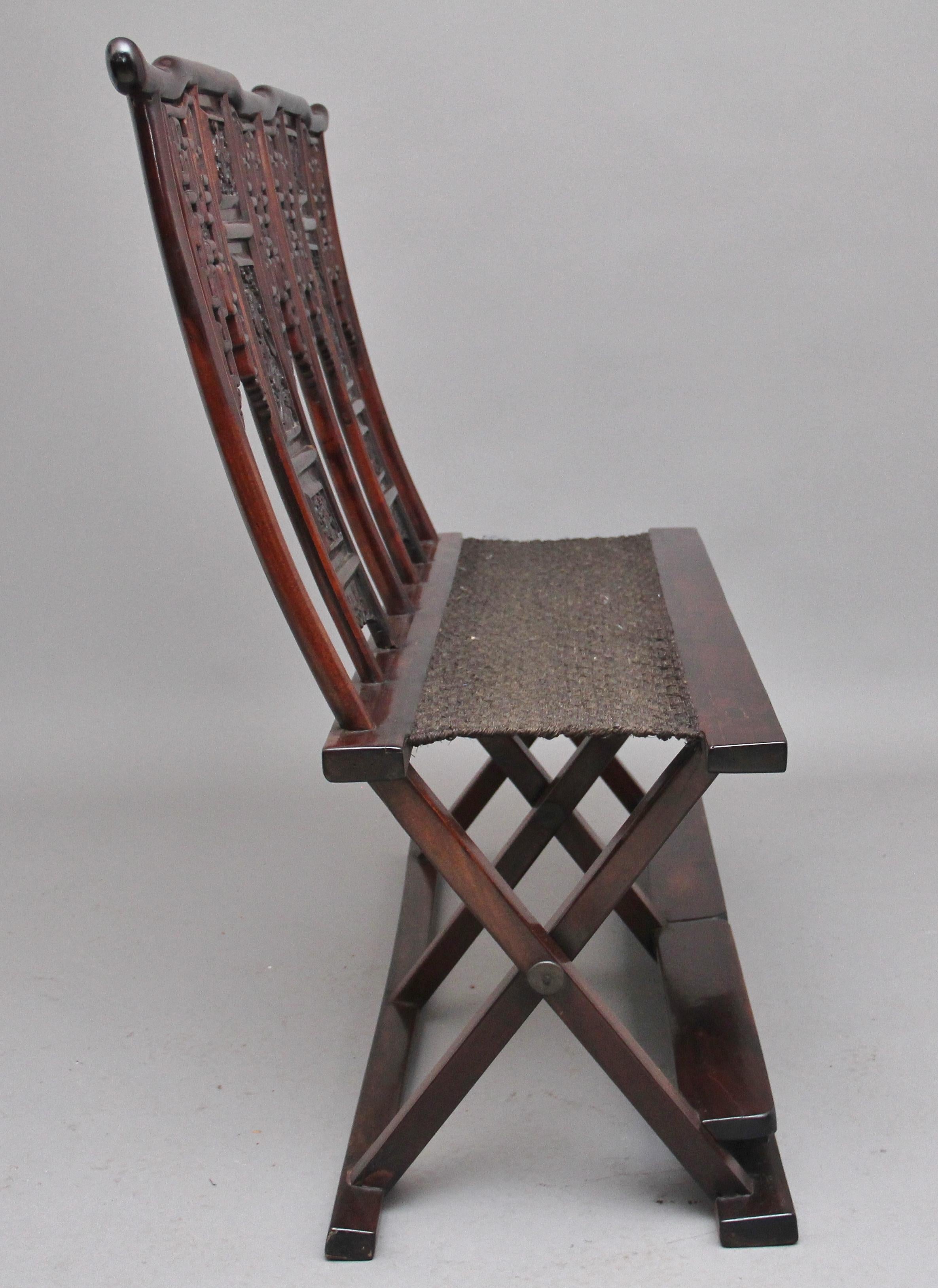 Rare Early 20th Century Chinese Officials Folding Chair In Good Condition In Martlesham, GB
