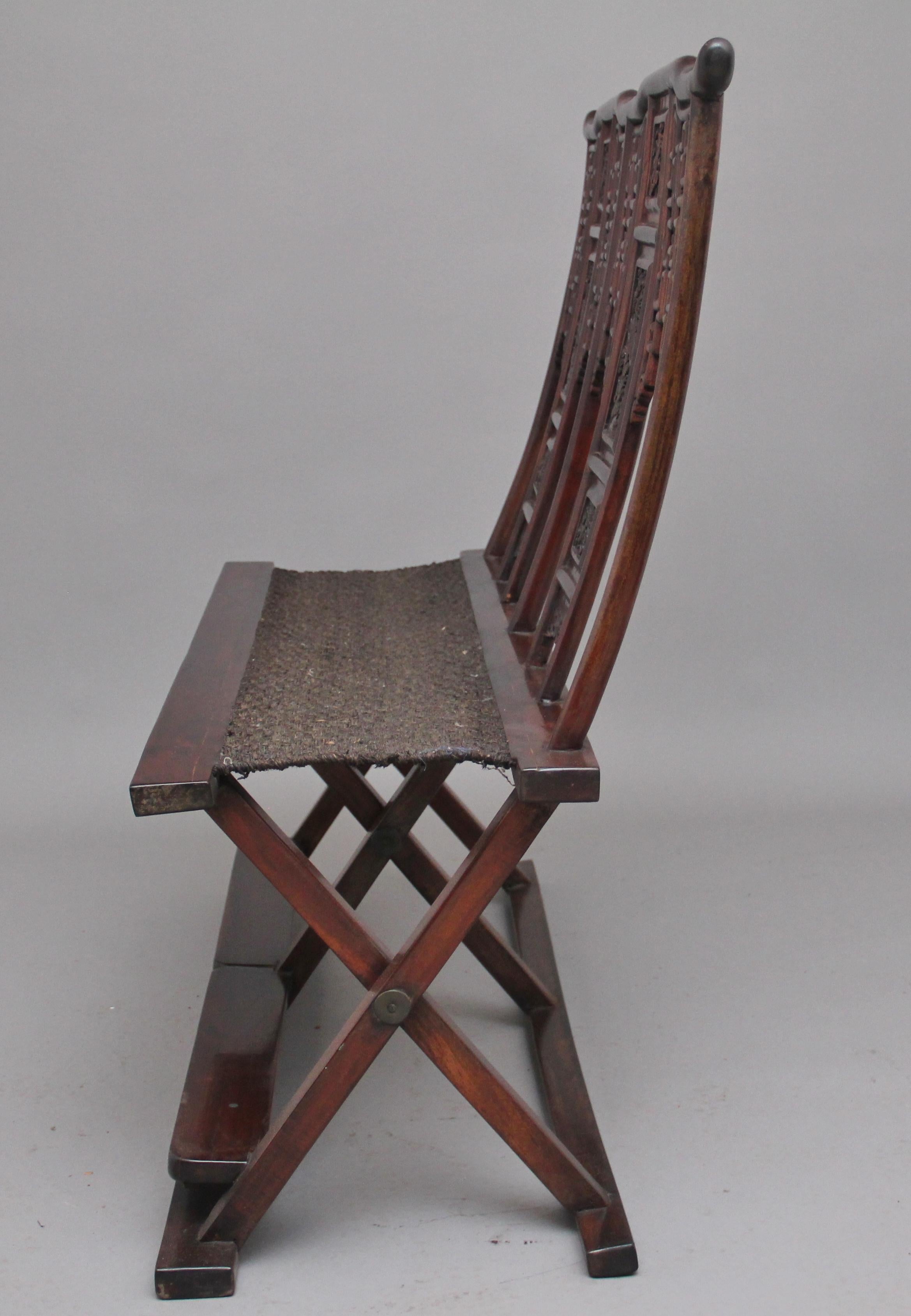 Rare Early 20th Century Chinese Officials Folding Chair 1