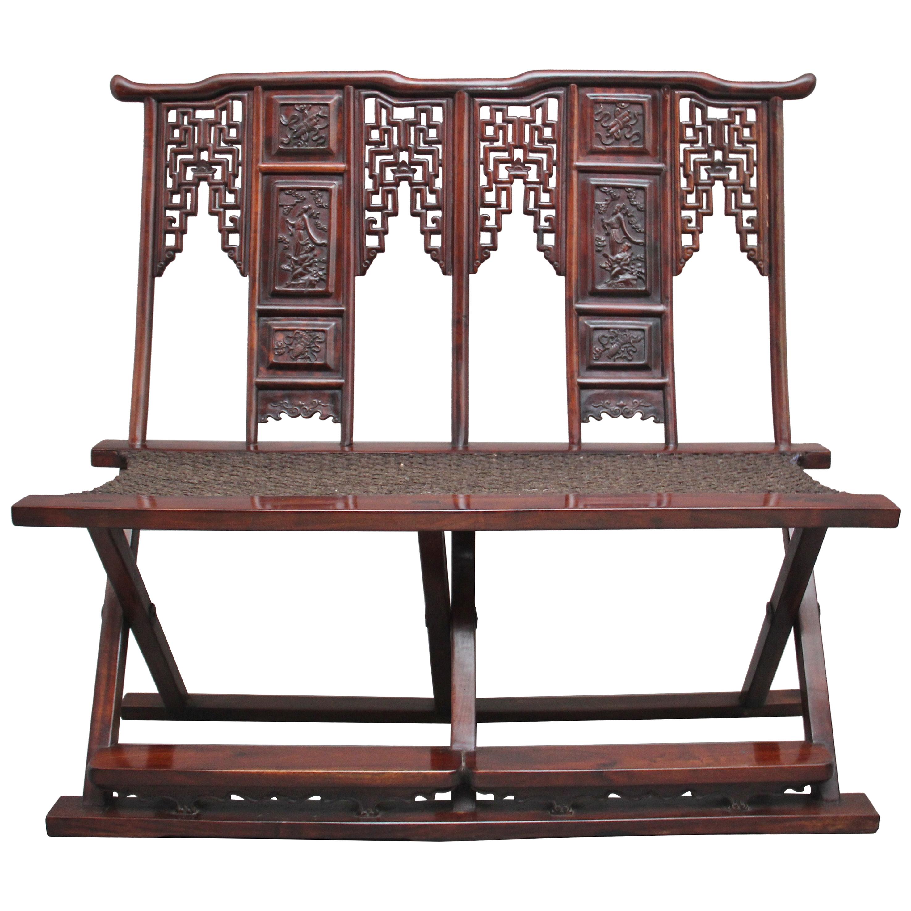 Rare Early 20th Century Chinese Officials Folding Chair