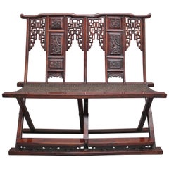 Rare Early 20th Century Chinese Officials Folding Chair