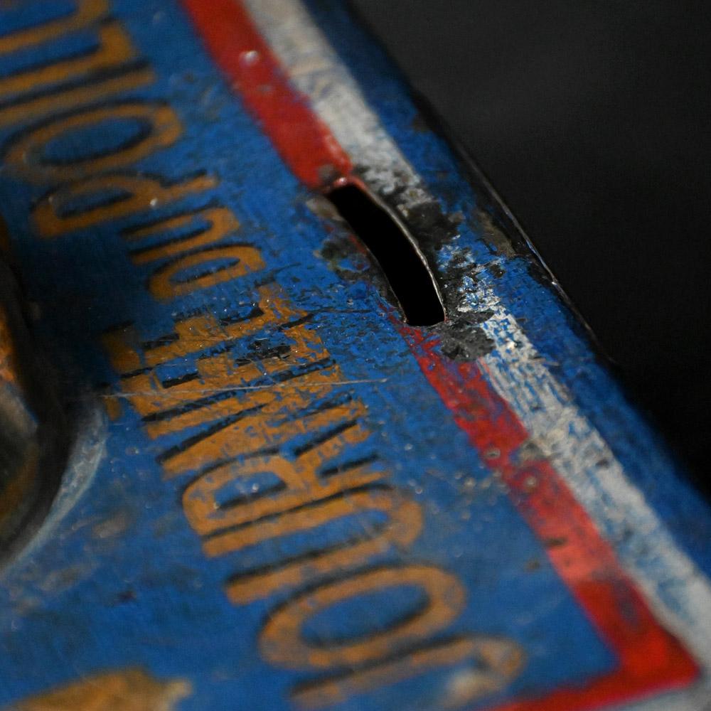 Rara caja de donativos familiar de soldado francesa de metal estañado de principios del siglo XX en venta 5