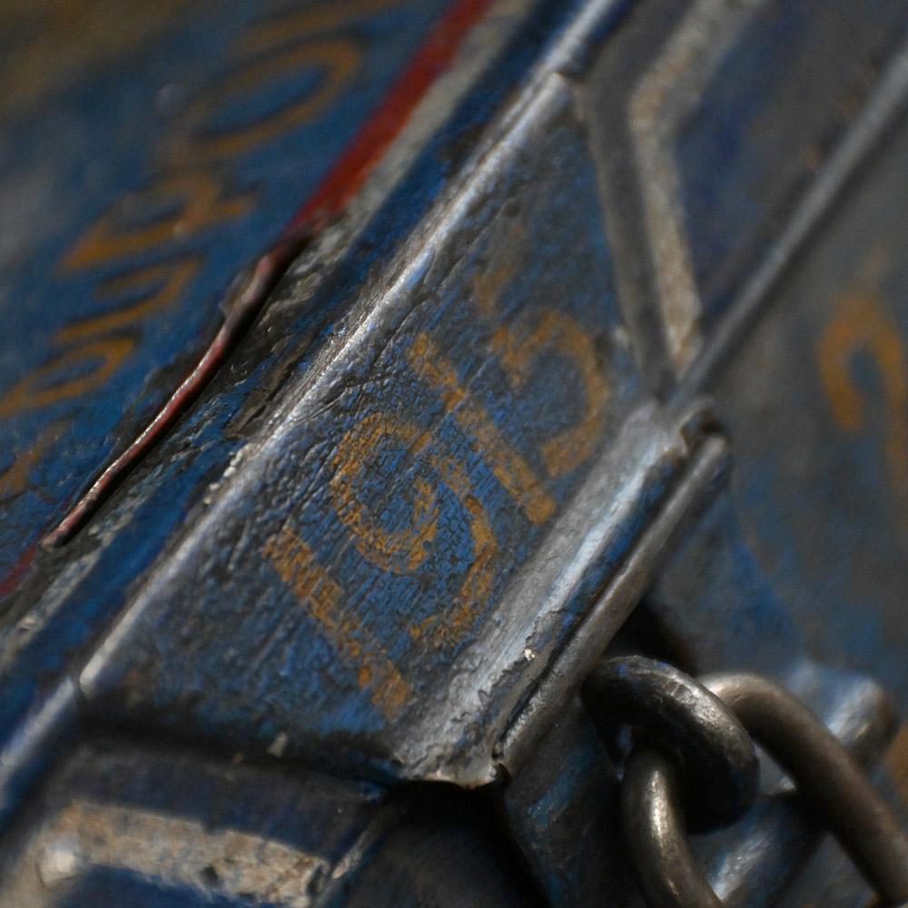 Rara caja de donativos familiar de soldado francesa de metal estañado de principios del siglo XX Francés en venta