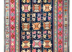 Rare Early 20th Century Persian Ganjeh Prayer Rug