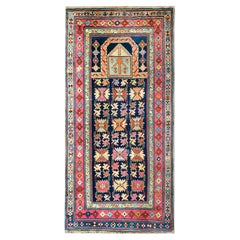 Antique Rare Early 20th Century Persian Ganjeh Prayer Rug