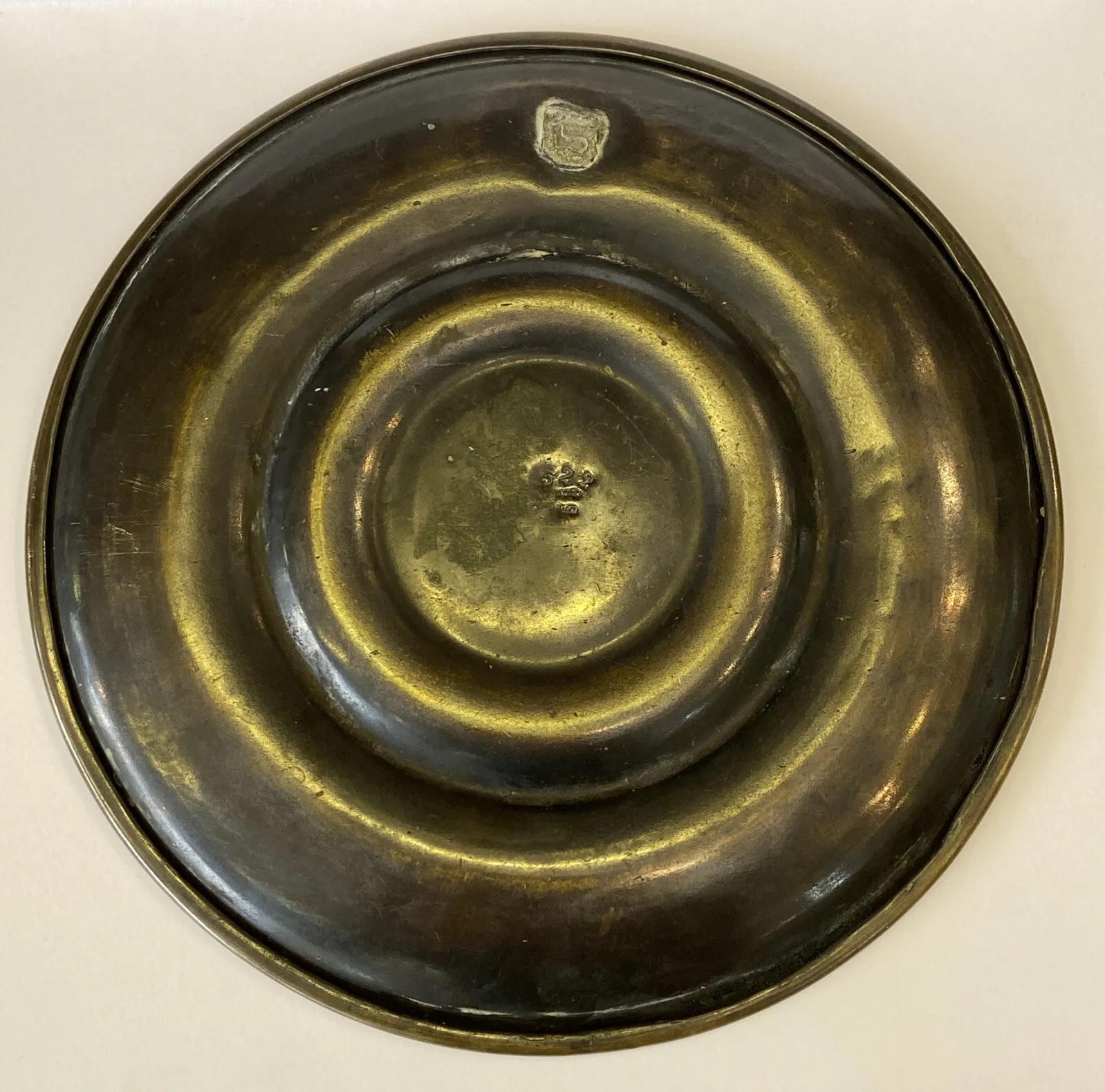 Rare early Bezalel Jerusalem JUDAICA etched brass garden of eden plate For Sale 1