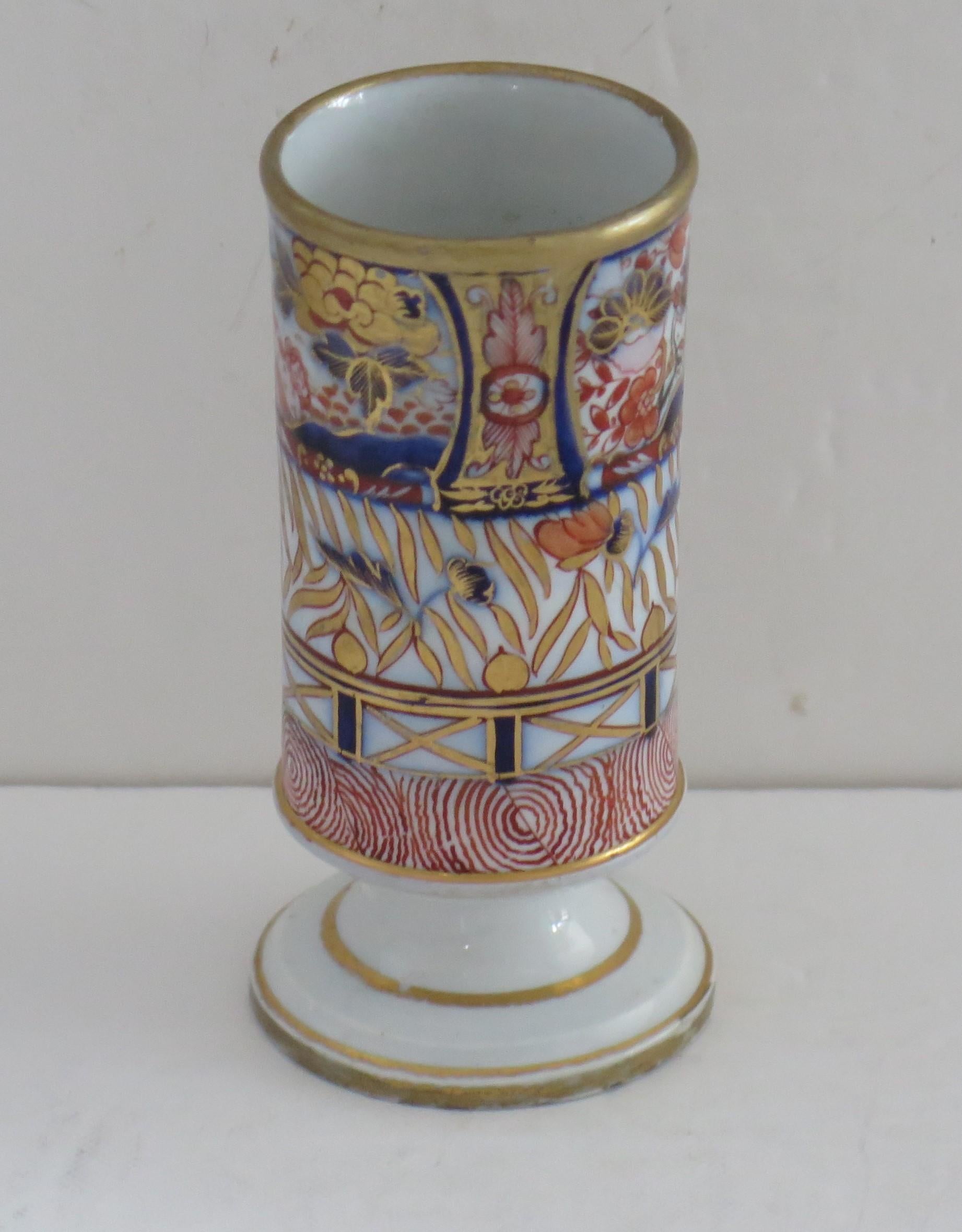 Georgian Rare Early Coalport Porcelain Spill Vase in Lord Admiral Nelson Ptn, circa 1810