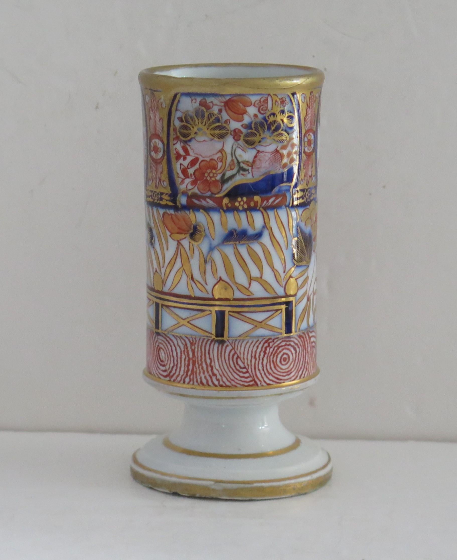 English Rare Early Coalport Porcelain Spill Vase in Lord Admiral Nelson Ptn, circa 1810