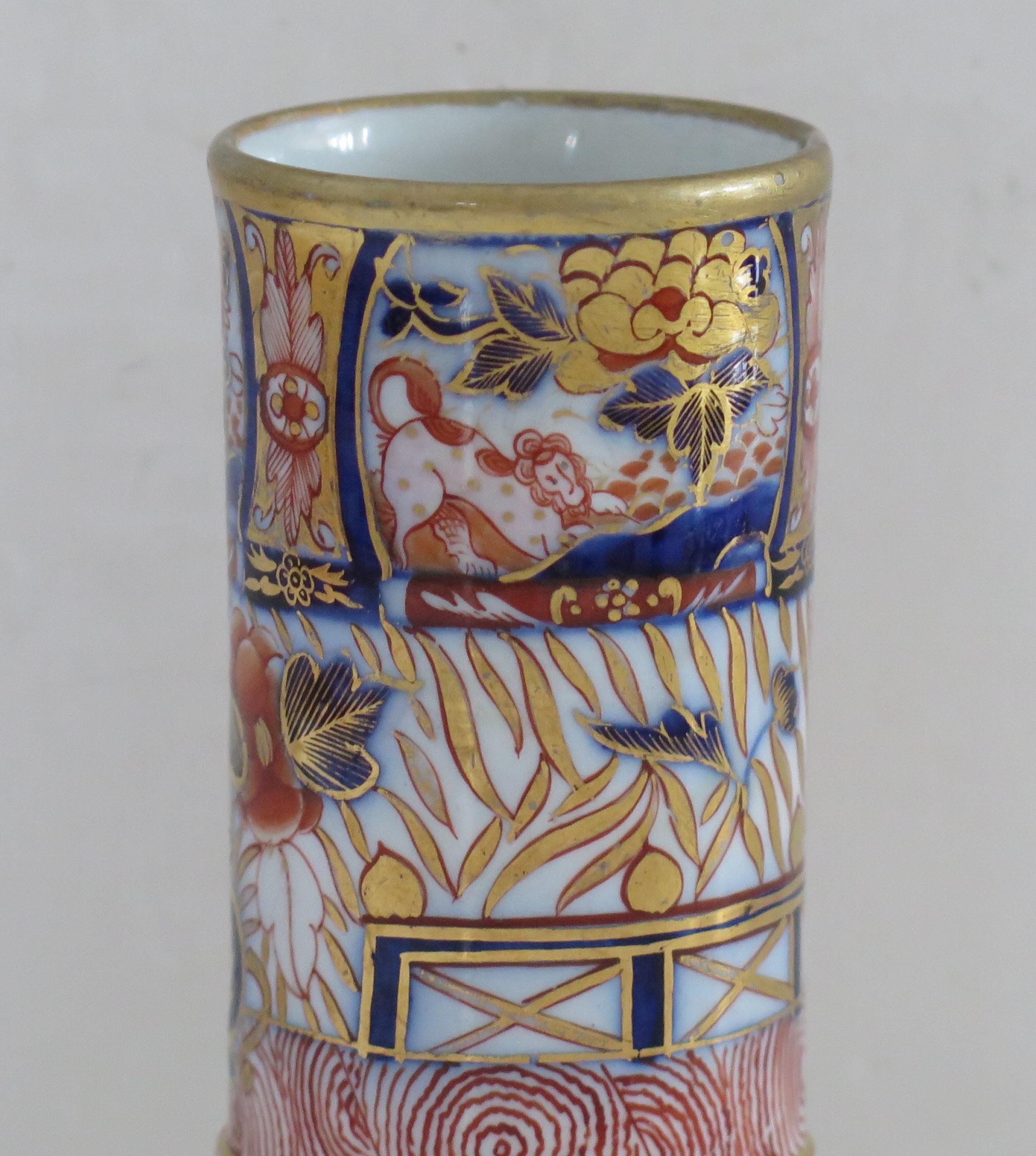 19th Century Rare Early Coalport Porcelain Spill Vase in Lord Admiral Nelson Ptn, circa 1810