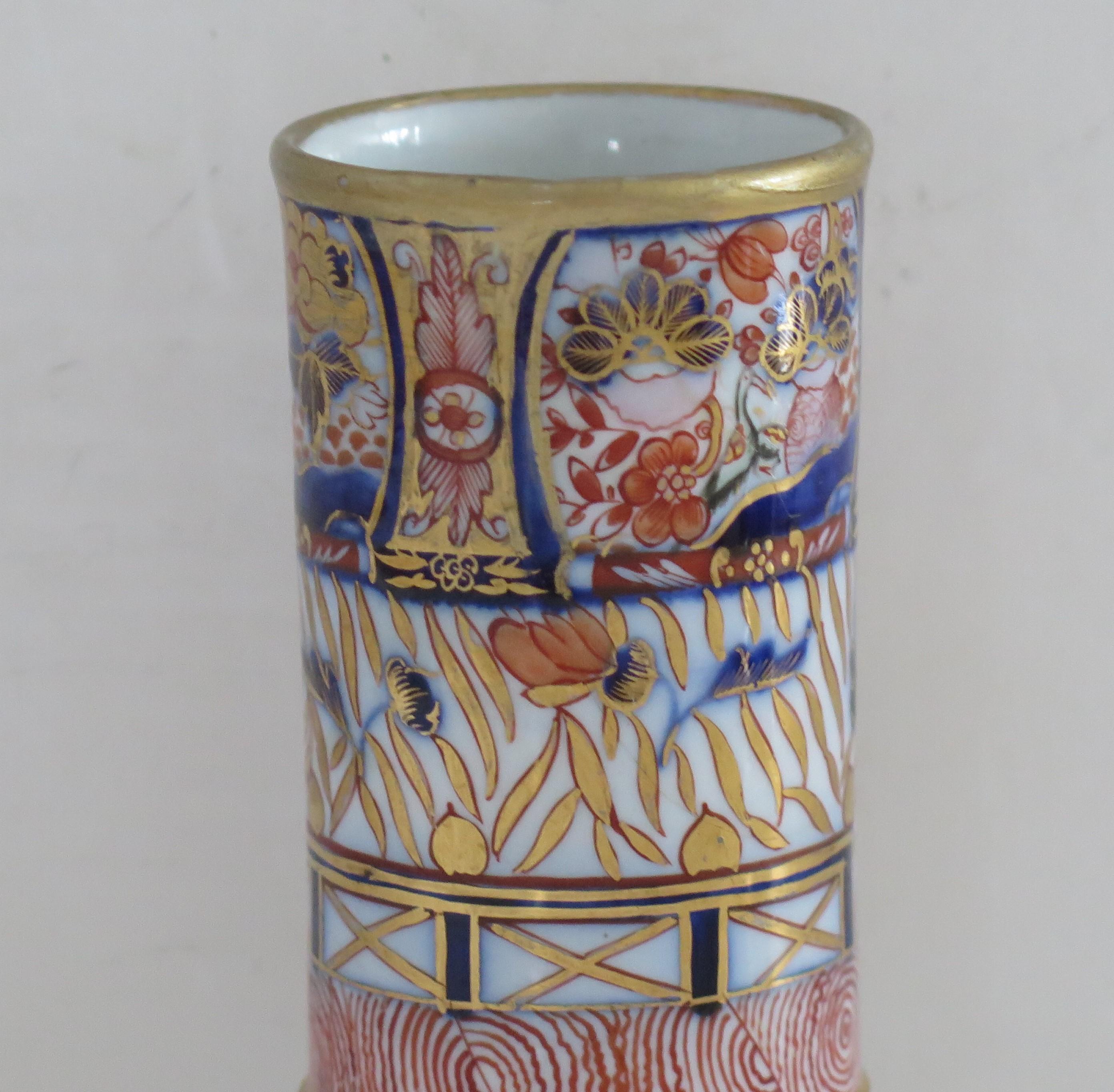 Rare Early Coalport Porcelain Spill Vase in Lord Admiral Nelson Ptn, circa 1810 1