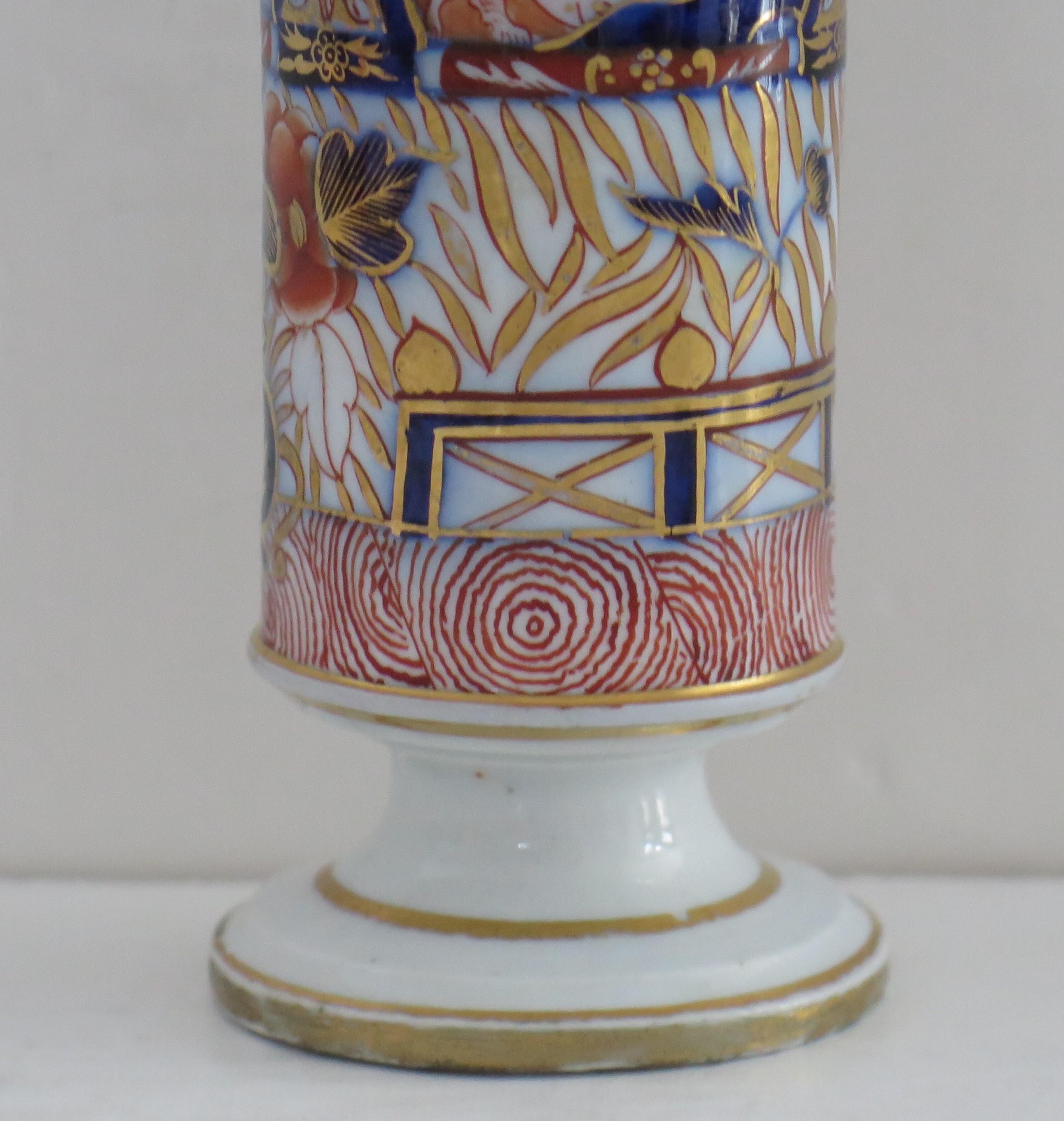 Rare Early Coalport Porcelain Spill Vase in Lord Admiral Nelson Ptn, circa 1810 2