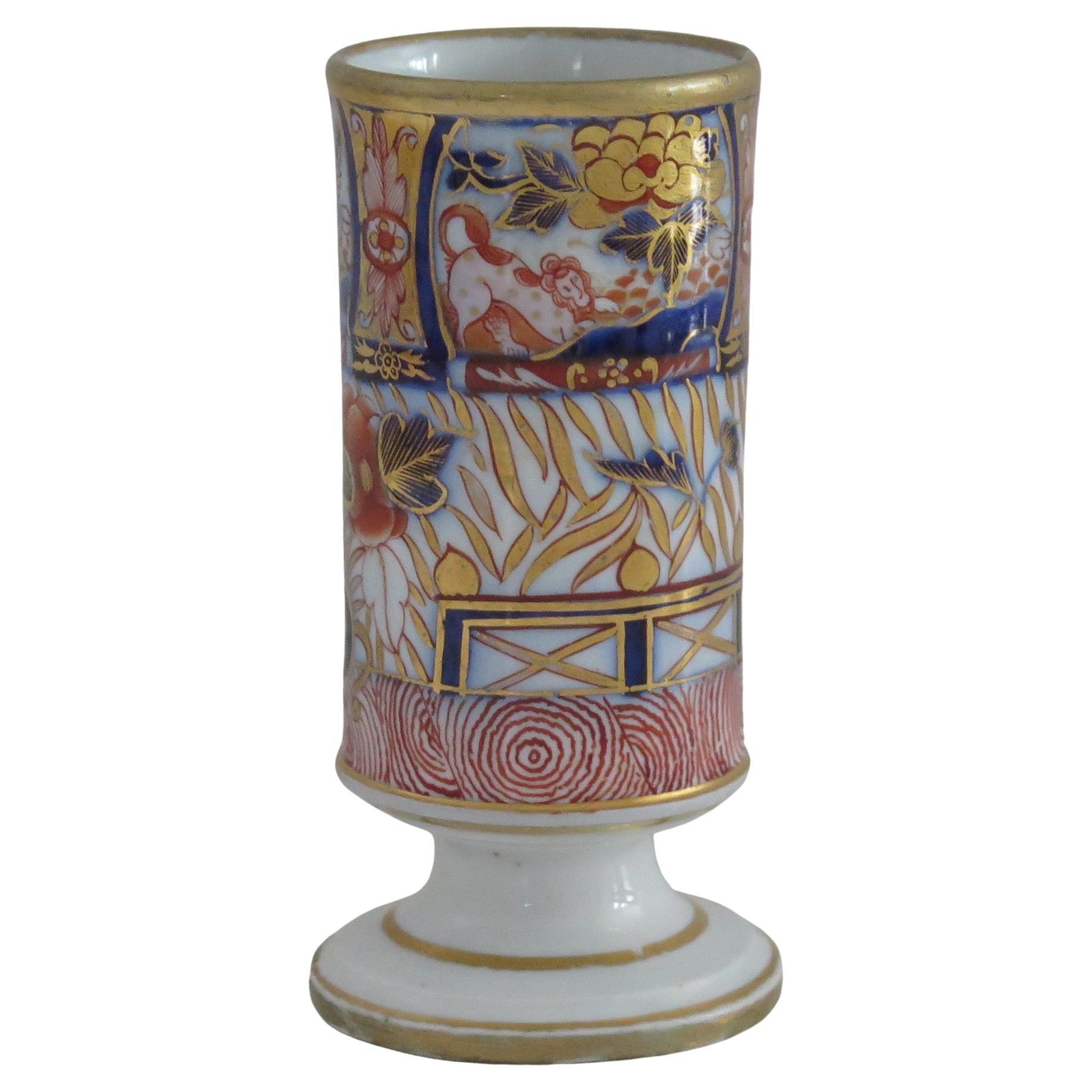 English Ceramics - 840 For Sale at 1stDibs | english pottery 
