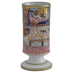 Rare Early Coalport Porcelain Spill Vase in Lord Admiral Nelson Ptn, circa 1810