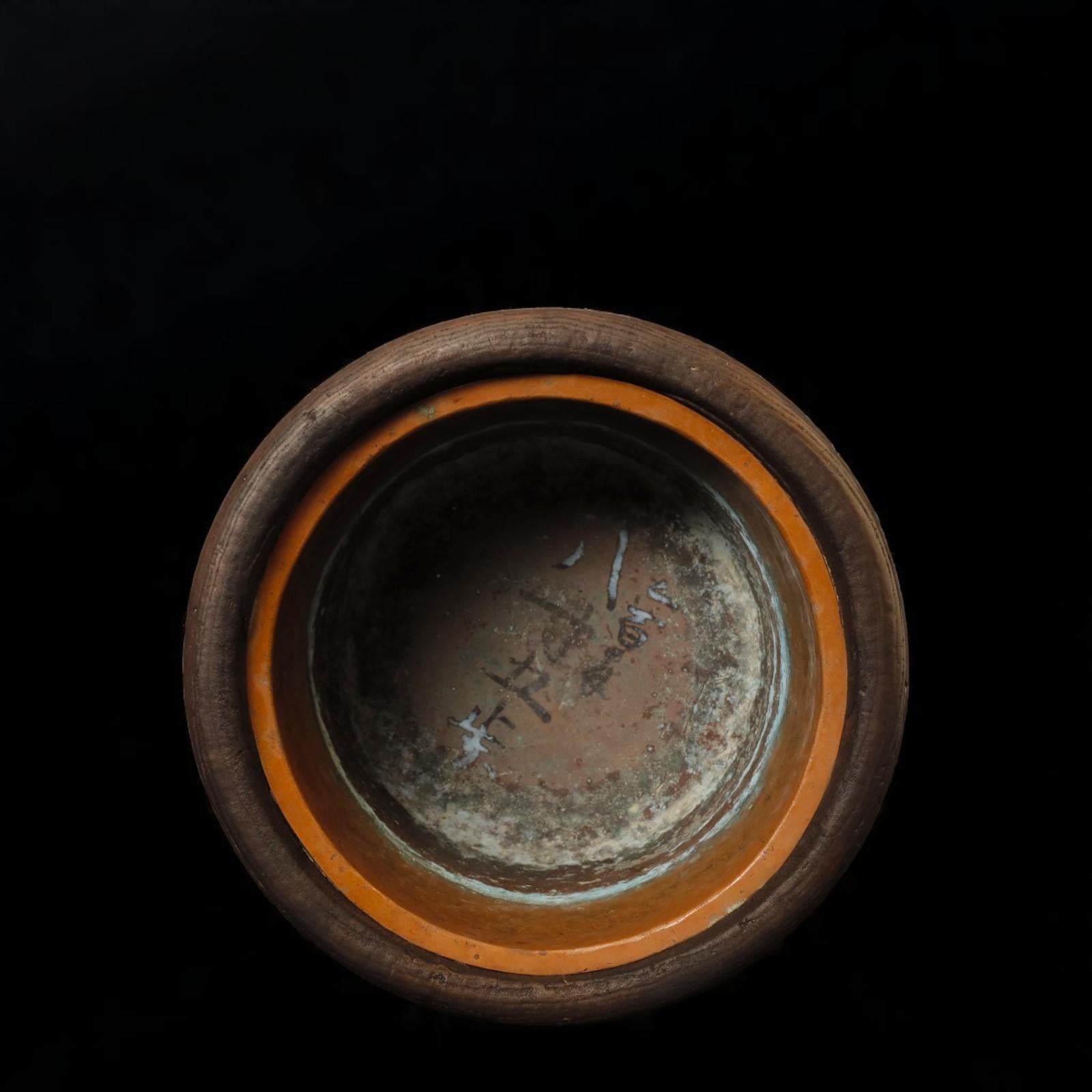 Rare Early Japanese Hibachi with Unique Makie Lacquer Scene, 19th, planter im Angebot 9