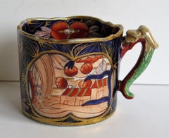 Rare Early Mason's Ironstone fluted Mug in School House Pattern, Circa 1820
