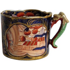 Rare Early Mason's Ironstone fluted Mug in School House Pattern, Circa 1820