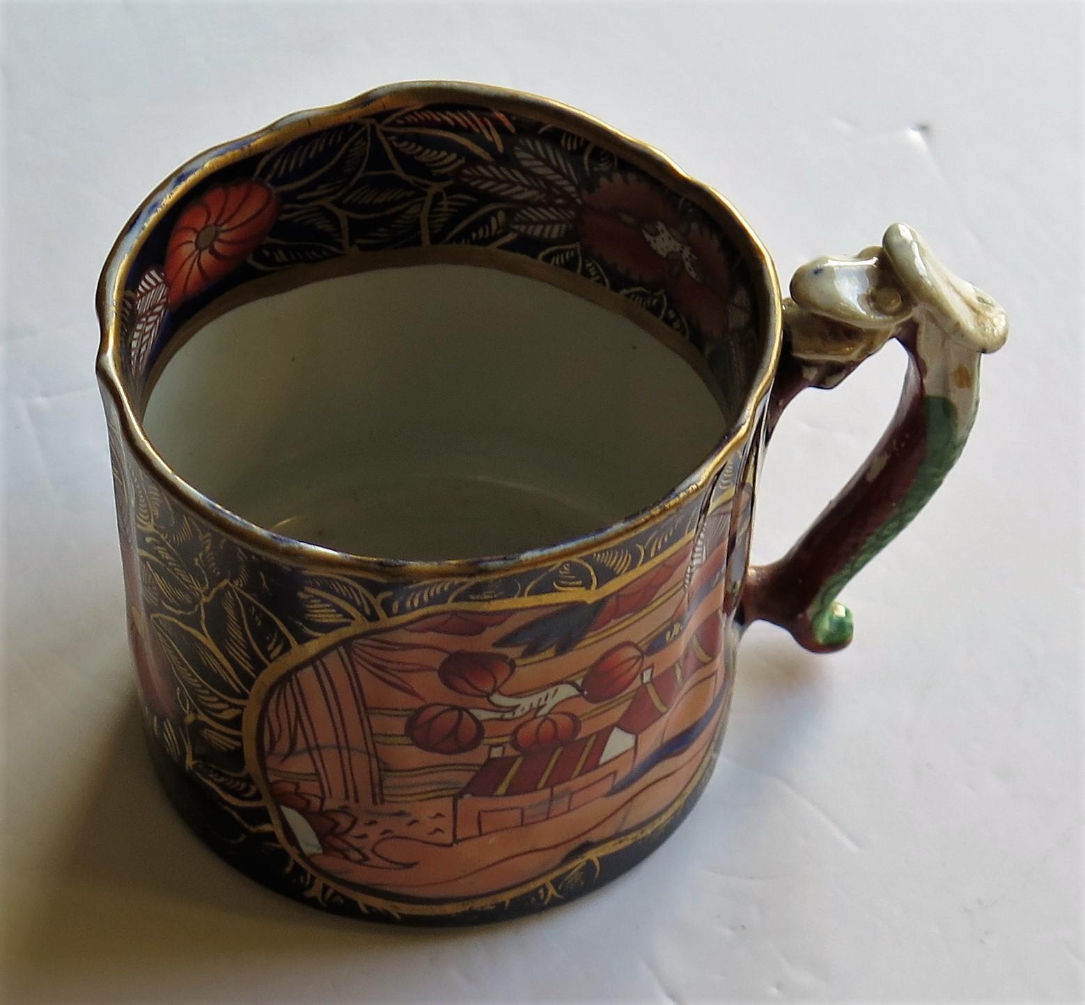 Rare Early Mason's Ironstone Large Fluted Mug in School House Pattern circa 1818 6